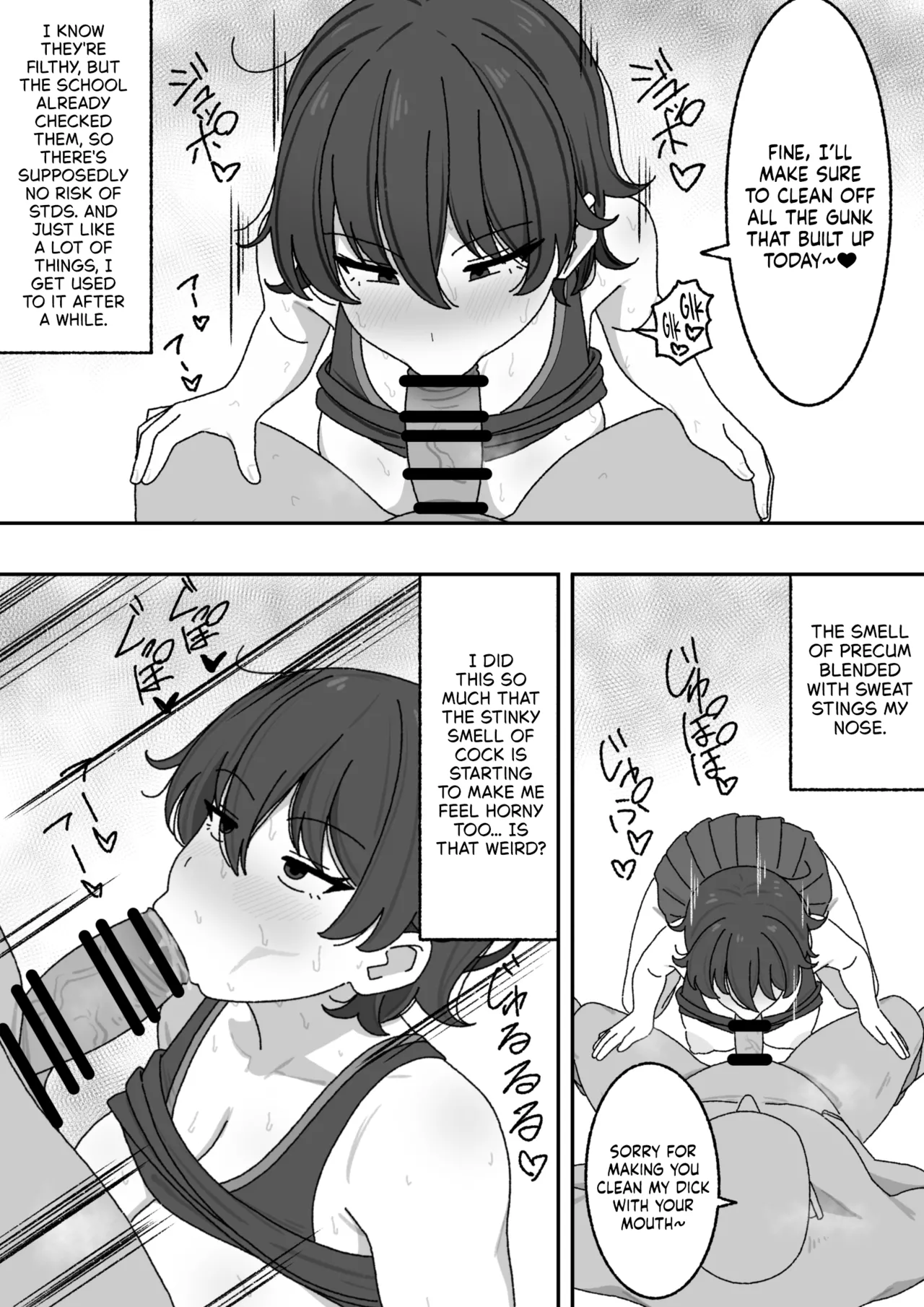 Manga Matome - Page 9