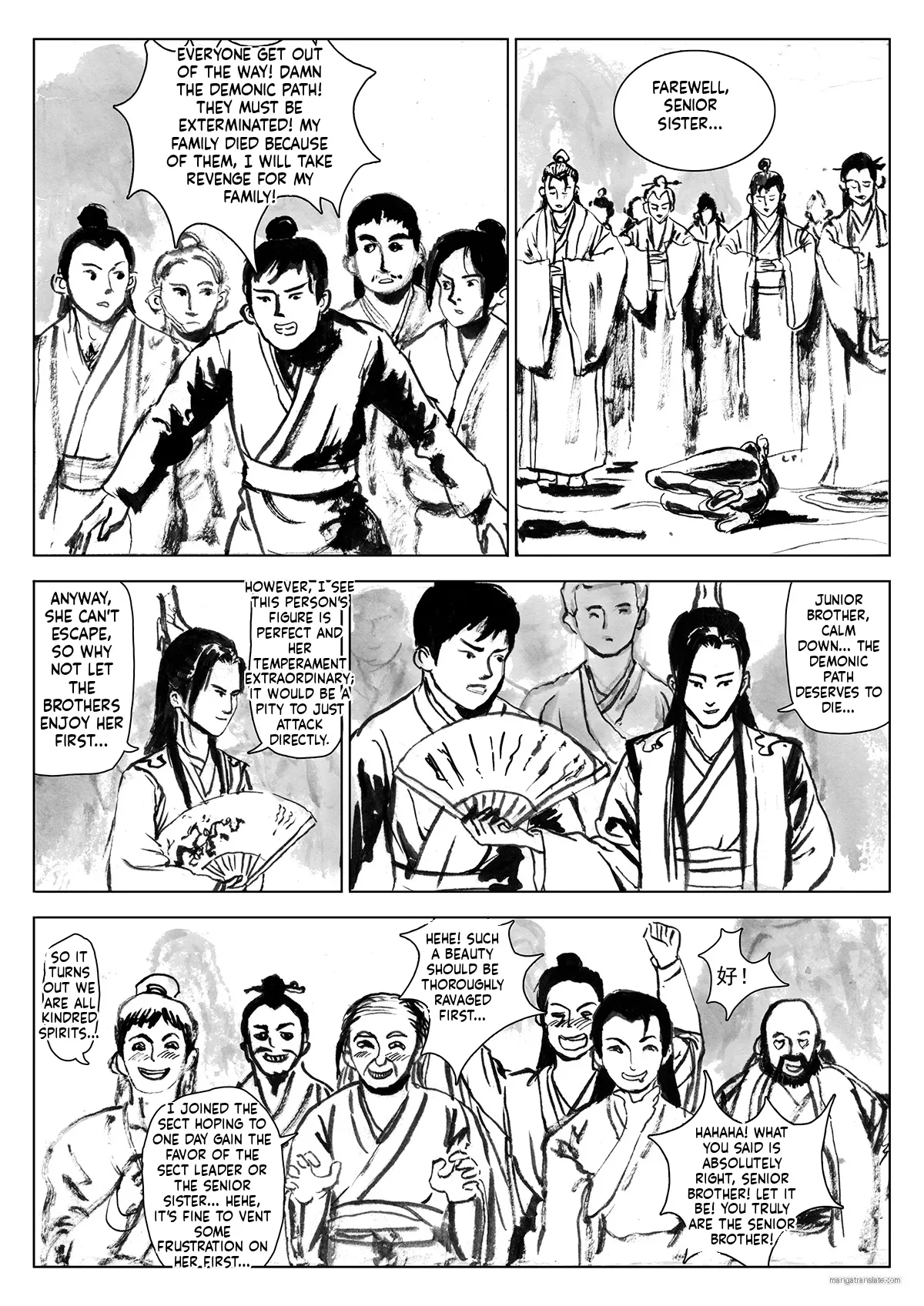 Journey of the Bound Immortal 2: Enemy Assault - Page 19