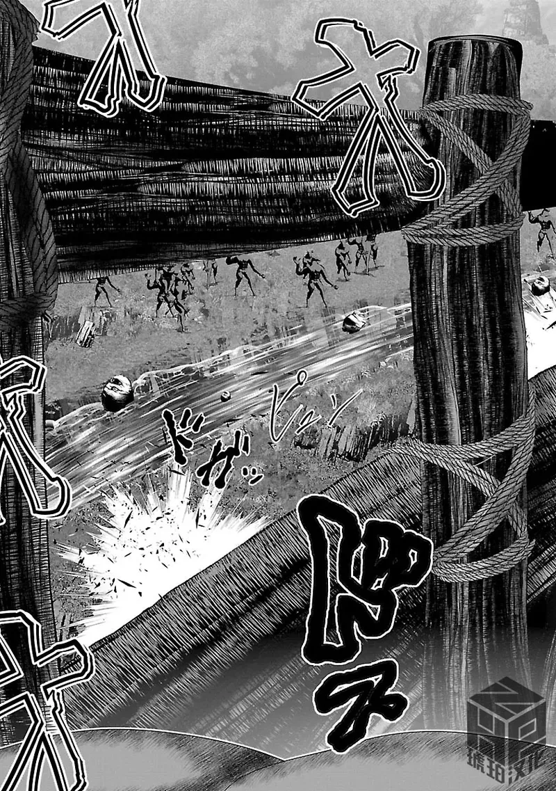 Page 43 of Kagakuteki ni Sonzai Shiuru Creature Musume no Kansatsu Nisshi 8｜科学存在的人外娘观察日记 8