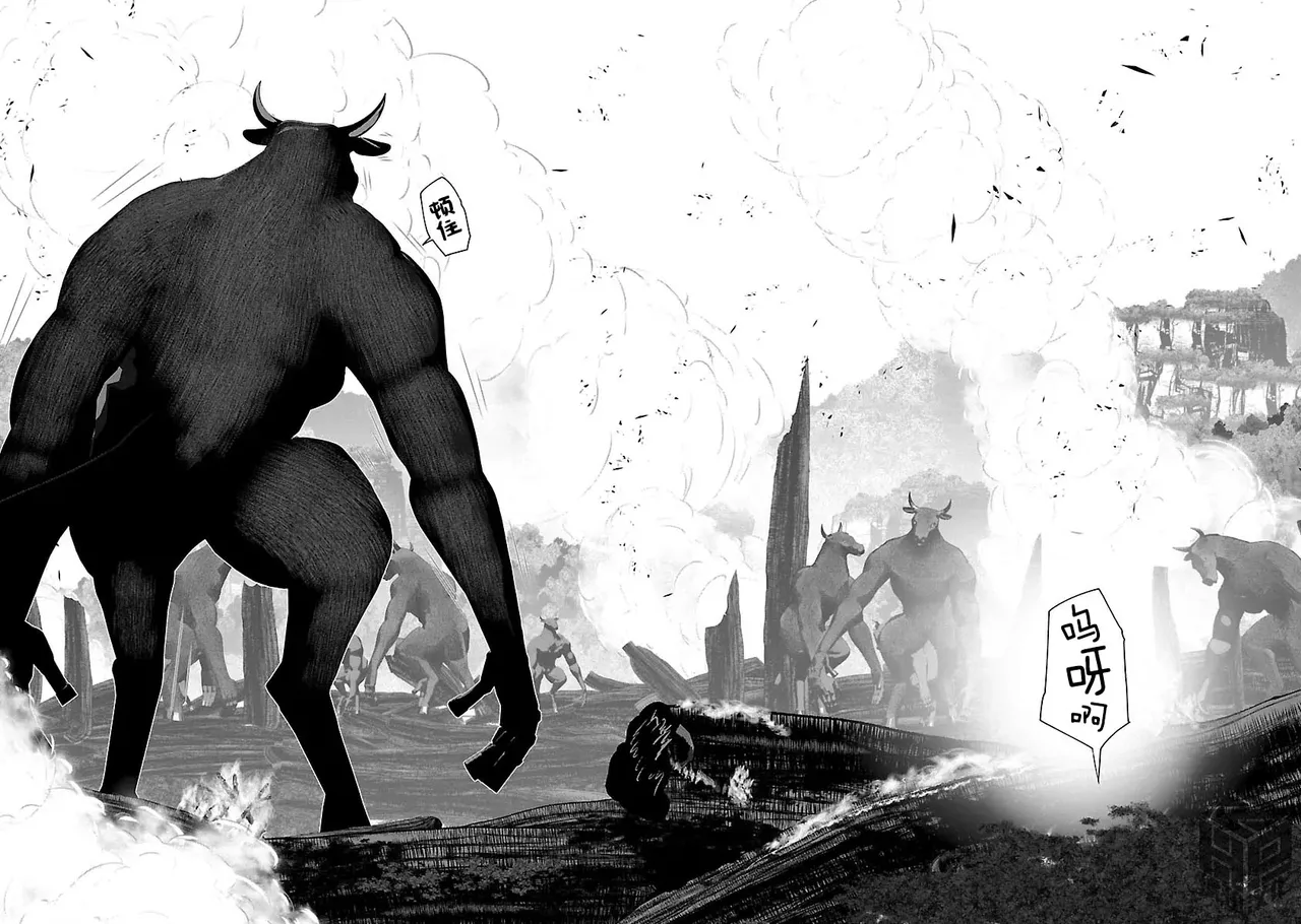 Page 87 of Kagakuteki ni Sonzai Shiuru Creature Musume no Kansatsu Nisshi 8｜科学存在的人外娘观察日记 8