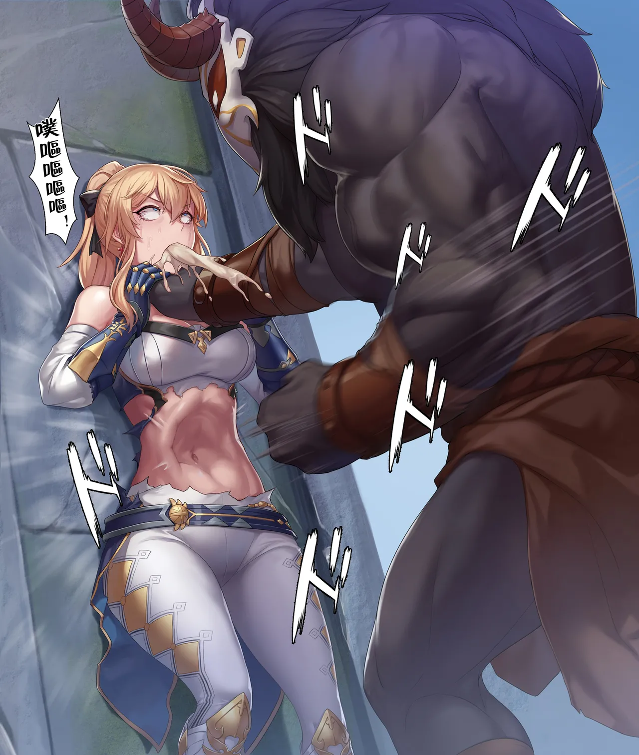 Page 192 of [Guro|猎奇] Jean(琴)+Barbara(芭芭拉) R-18G collection