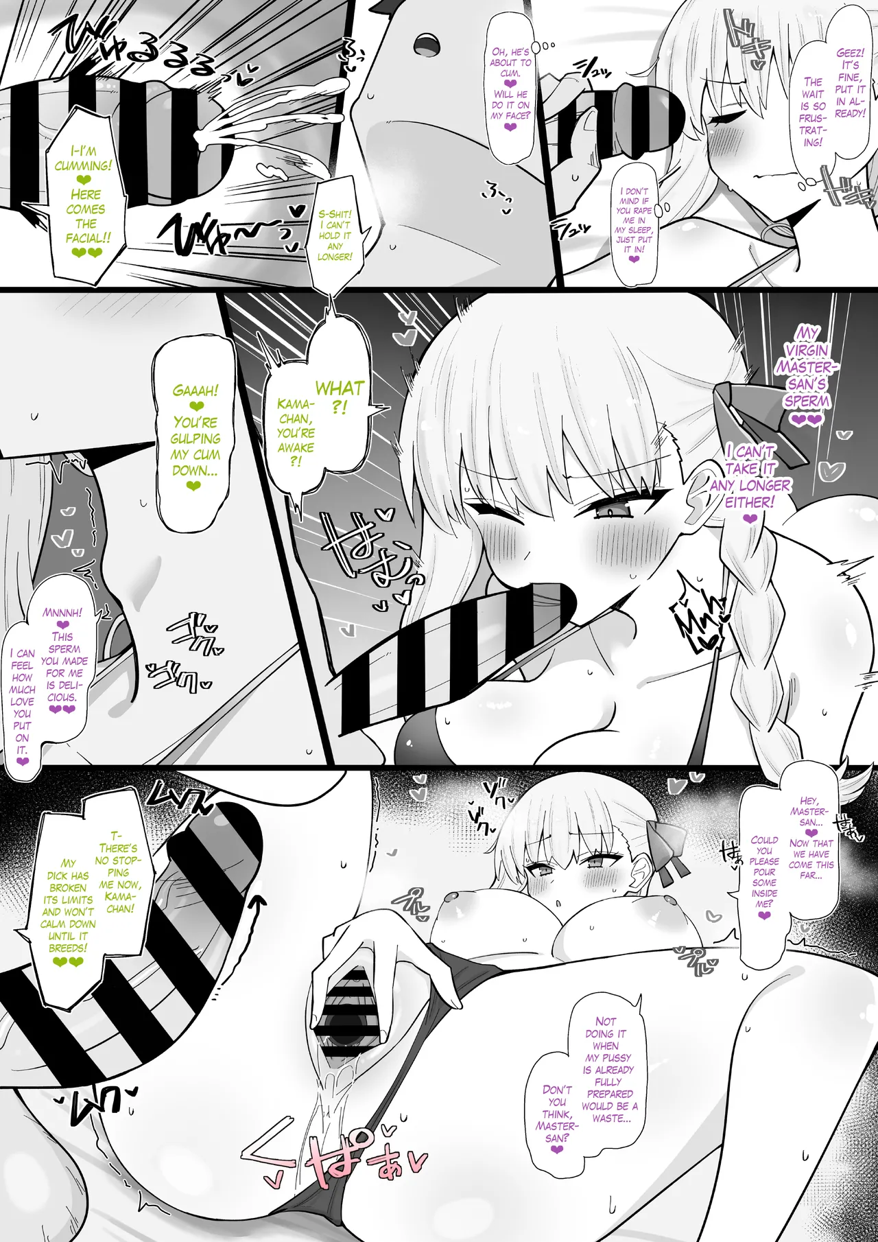 Page 2 of Jitsu wa Soushisouai! Donkan Kama-chan | This is Mutual Love! A Thick-Headed Kama-chan