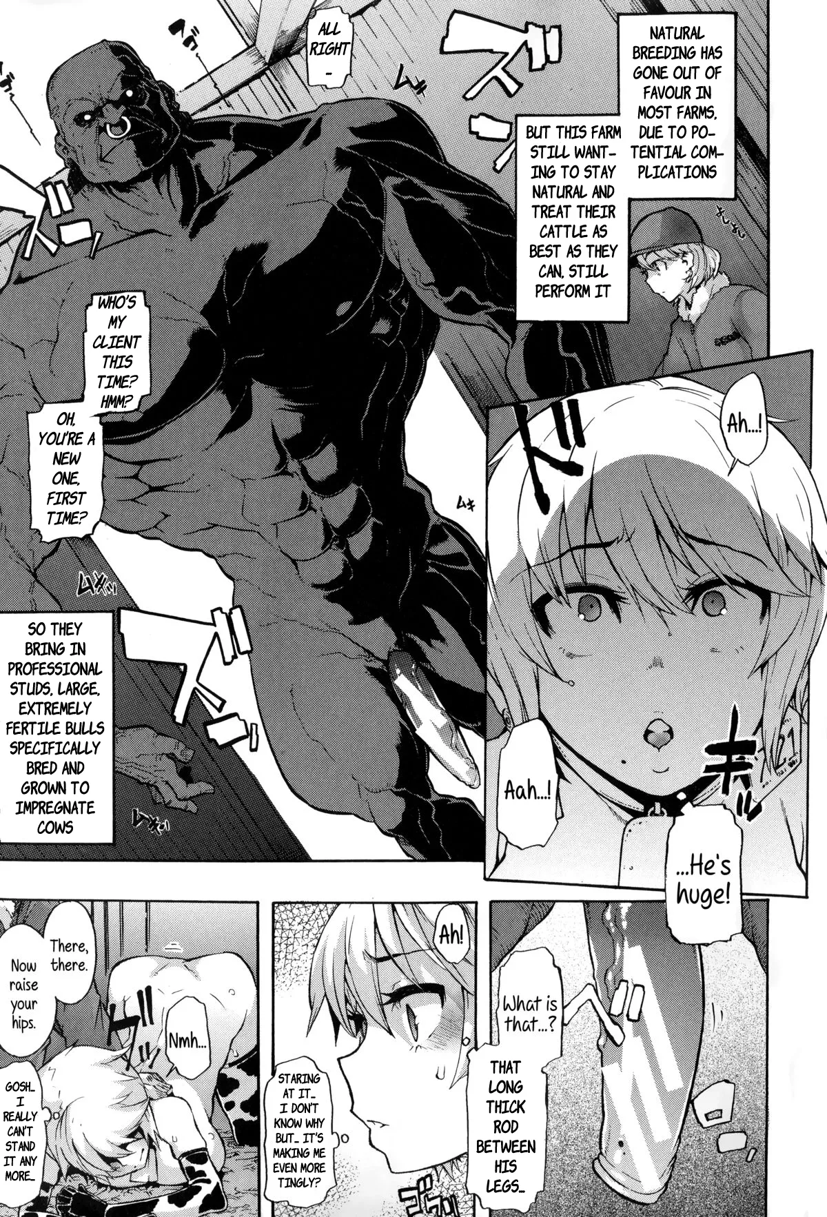 Page 4 of a dairy cow's life - Premium Edition Rewrite