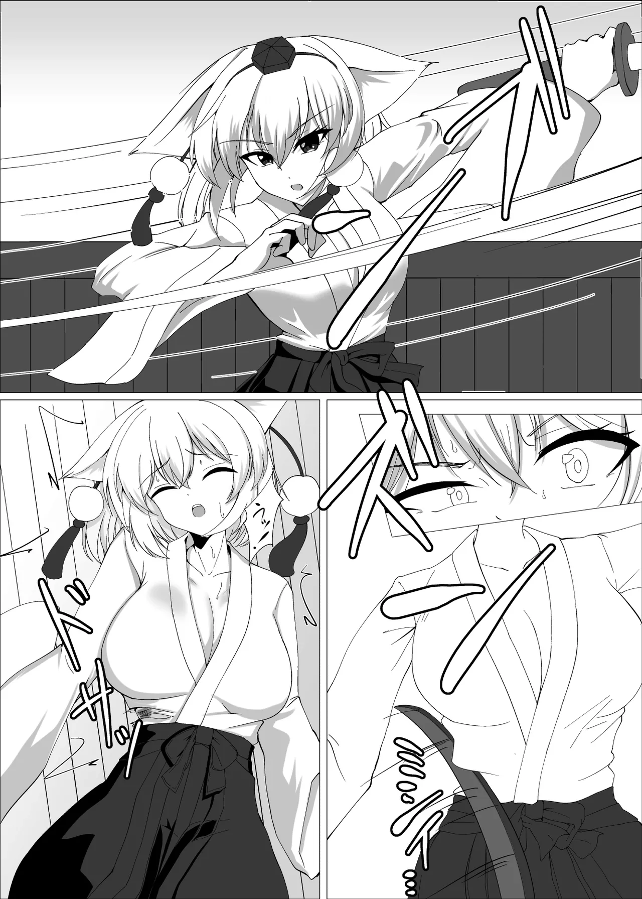 Page 6 of Majime na Shoukai Tengu wa Sude ni Mesu ni Sareteimasu