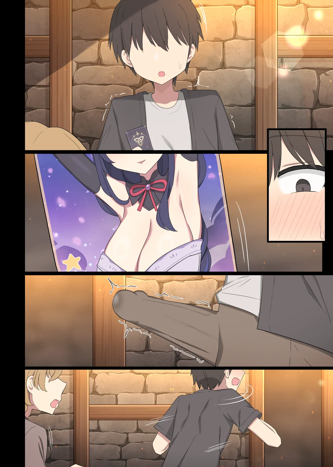 Page 29 of [Poyeop] Raiden [颠佬旅者汉化组]