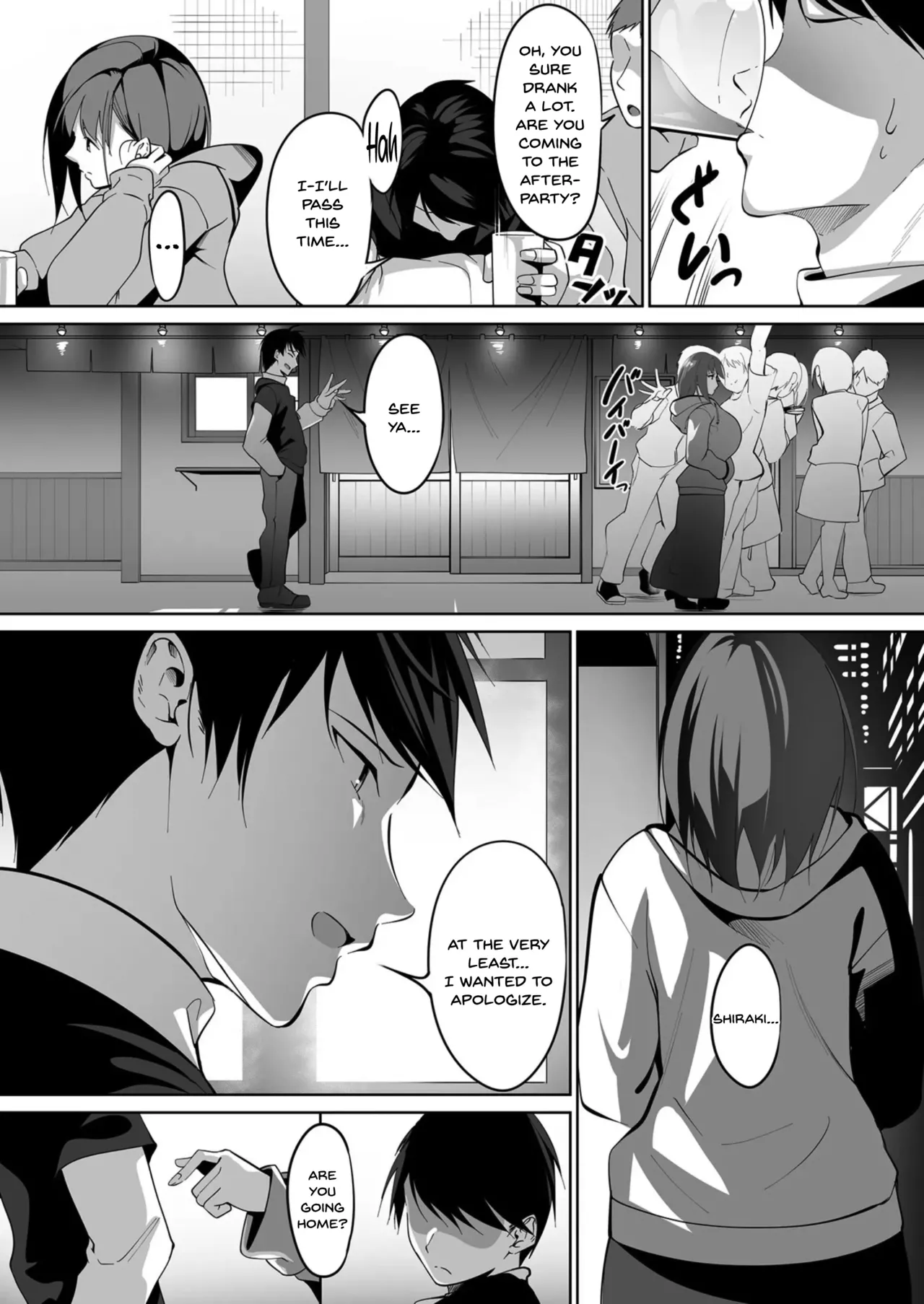 Page 9 of [Miso Oden] Ano Hi no Yakusoku o Hatashite [English] [SDTLs] [Digital]