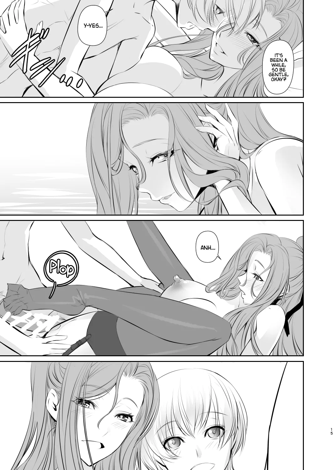 Page 16 of [DEX+ (Nakadera Akira)] Wakai ko ni Aisa Rete | Being loved by a younger person (1) [English] [AKOTLs] [Digital]