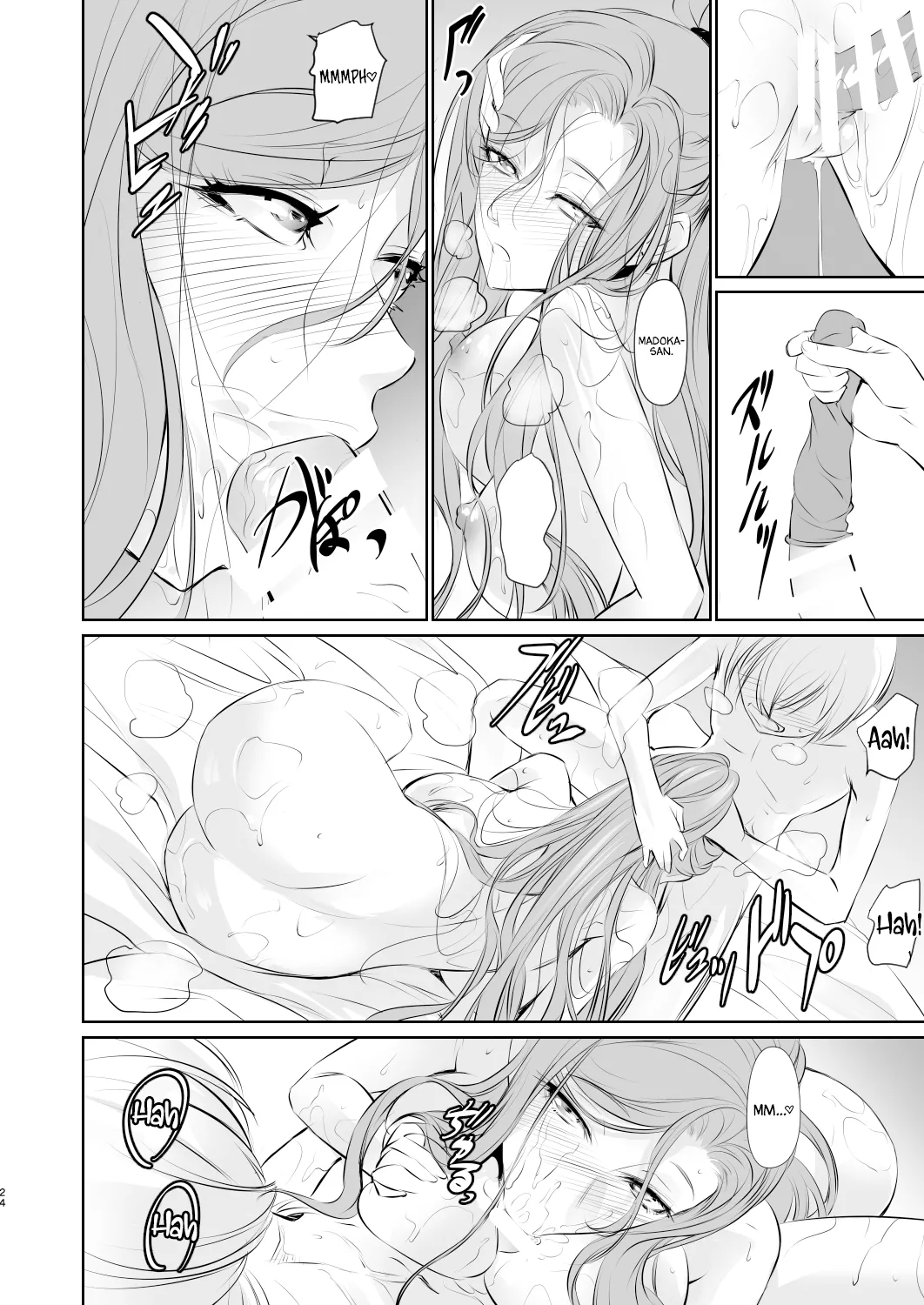 Page 25 of [DEX+ (Nakadera Akira)] Wakai ko ni Aisa Rete | Being loved by a younger person (1) [English] [AKOTLs] [Digital]
