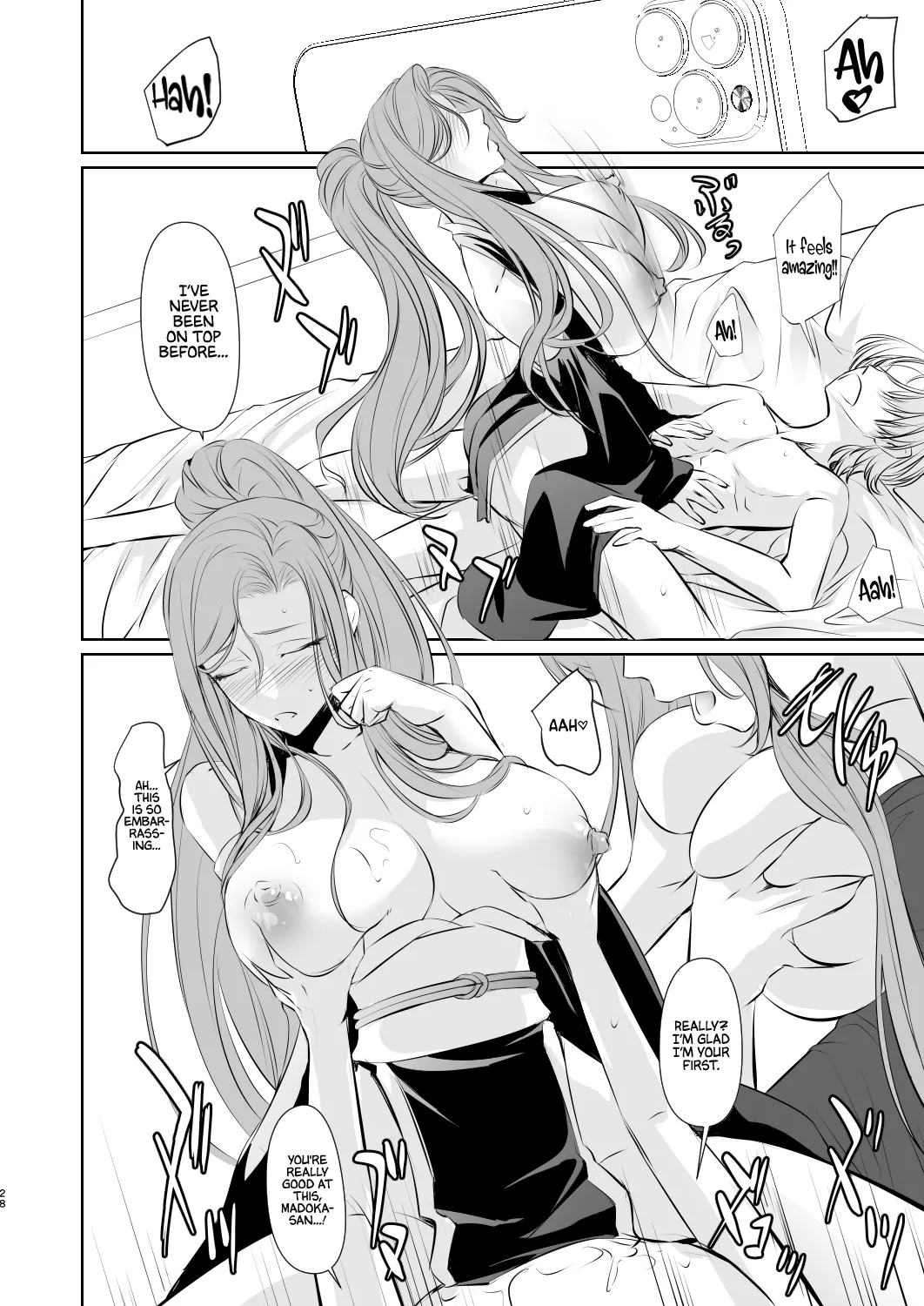 Page 29 of [DEX+ (Nakadera Akira)] Wakai ko ni Aisa Rete | Being loved by a younger person (1) [English] [AKOTLs] [Digital]