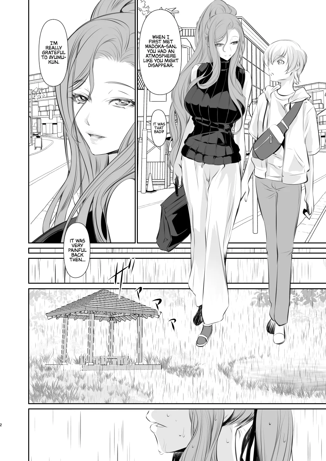 Page 3 of [DEX+ (Nakadera Akira)] Wakai ko ni Aisa Rete | Being loved by a younger person (1) [English] [AKOTLs] [Digital]