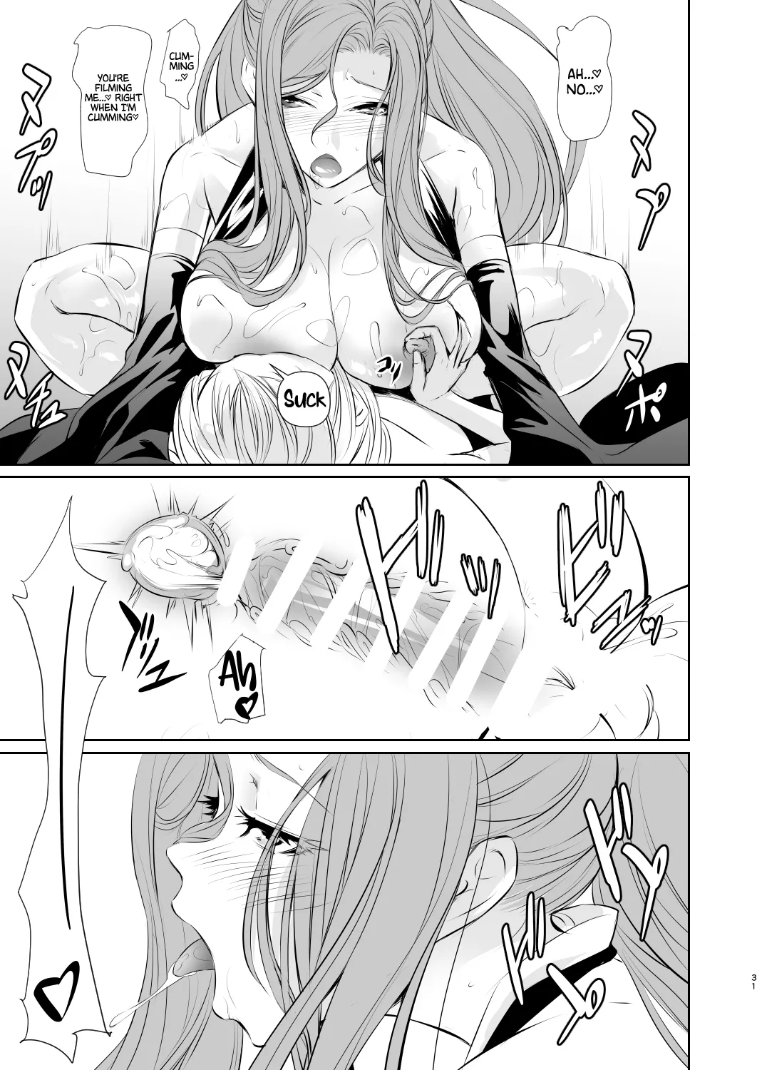 Page 32 of [DEX+ (Nakadera Akira)] Wakai ko ni Aisa Rete | Being loved by a younger person (1) [English] [AKOTLs] [Digital]