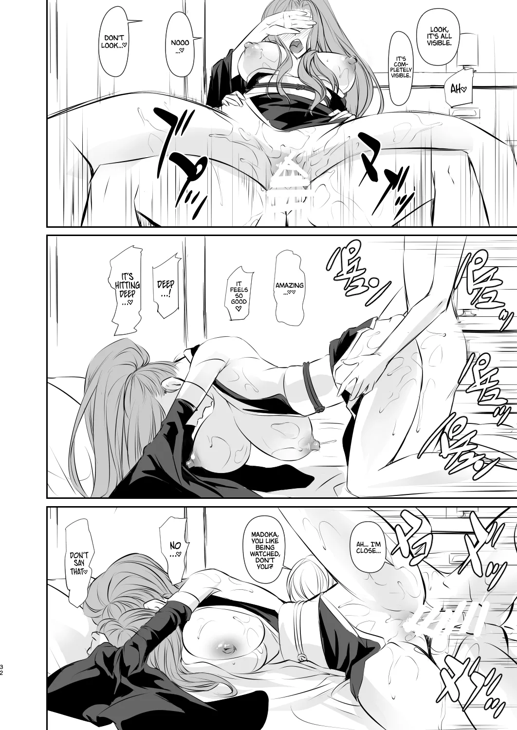 Page 33 of [DEX+ (Nakadera Akira)] Wakai ko ni Aisa Rete | Being loved by a younger person (1) [English] [AKOTLs] [Digital]