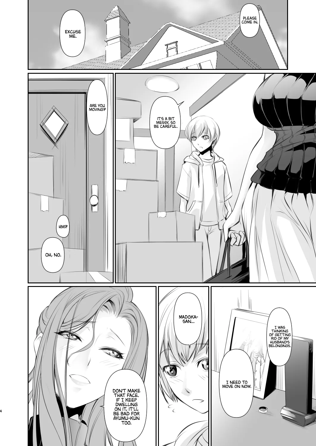 Page 5 of [DEX+ (Nakadera Akira)] Wakai ko ni Aisa Rete | Being loved by a younger person (1) [English] [AKOTLs] [Digital]