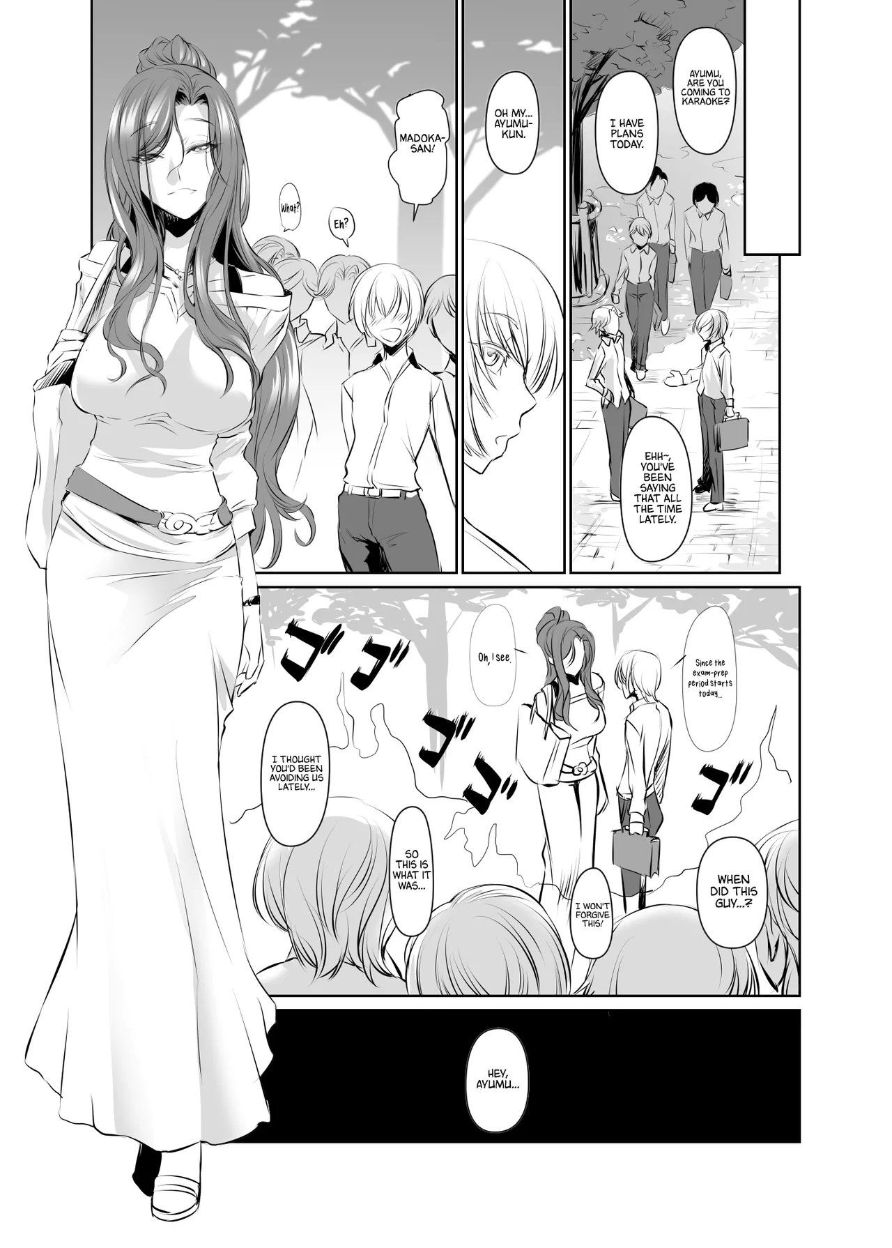 Page 11 of [DEX+ (Nakadera Akira)] Wakai ko ni Aisa Rete 2 | Being loved by a younger person (2) [English] [AKOTLs] [Digital]