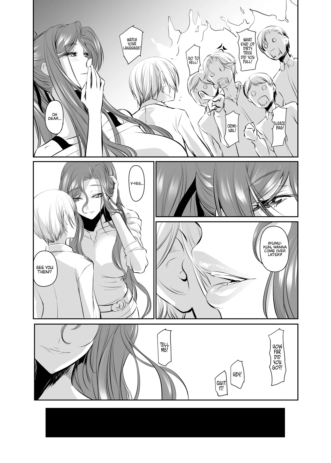 Page 12 of [DEX+ (Nakadera Akira)] Wakai ko ni Aisa Rete 2 | Being loved by a younger person (2) [English] [AKOTLs] [Digital]