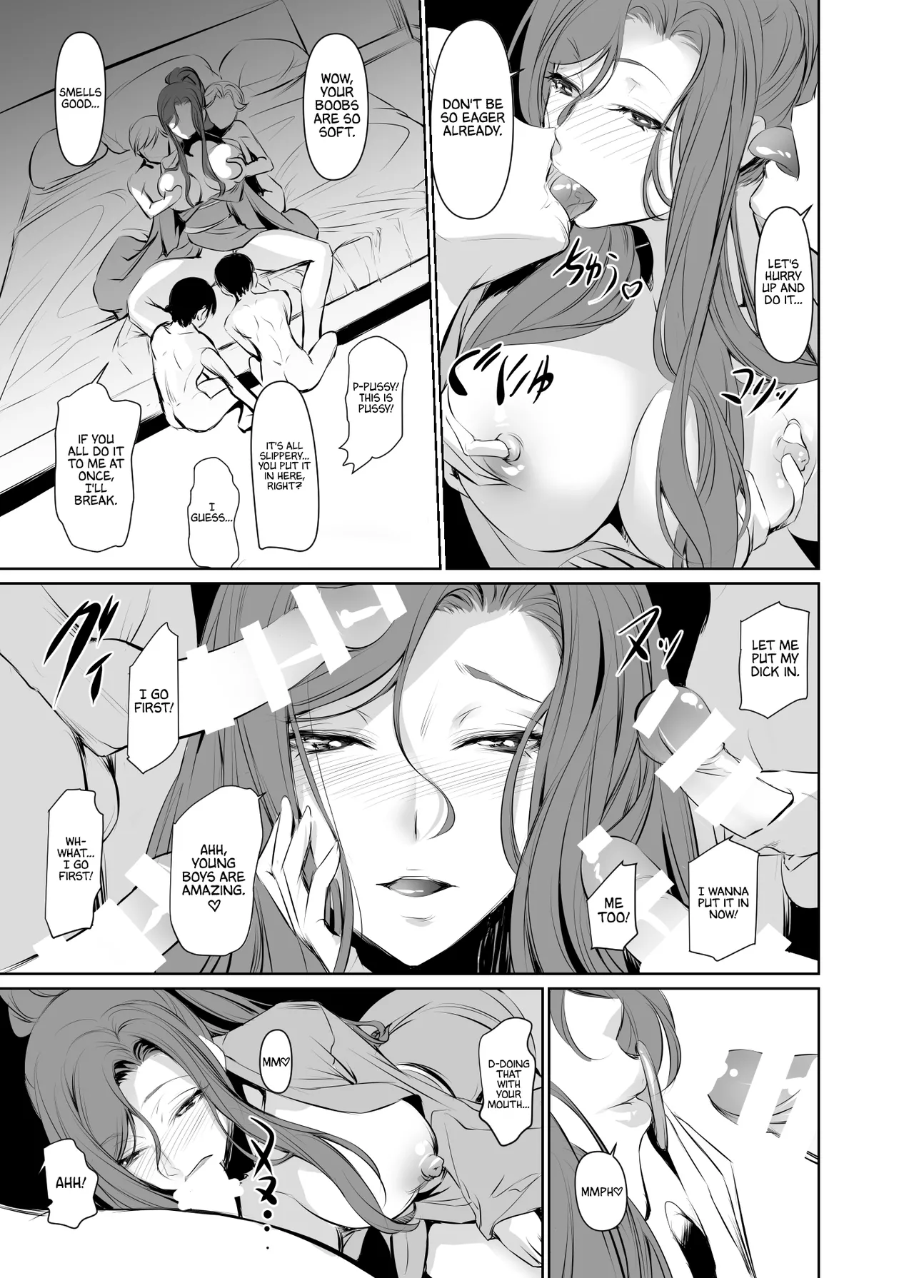 Page 19 of [DEX+ (Nakadera Akira)] Wakai ko ni Aisa Rete 2 | Being loved by a younger person (2) [English] [AKOTLs] [Digital]