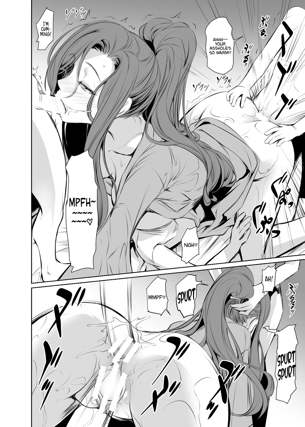 Page 32 of [DEX+ (Nakadera Akira)] Wakai ko ni Aisa Rete 2 | Being loved by a younger person (2) [English] [AKOTLs] [Digital]