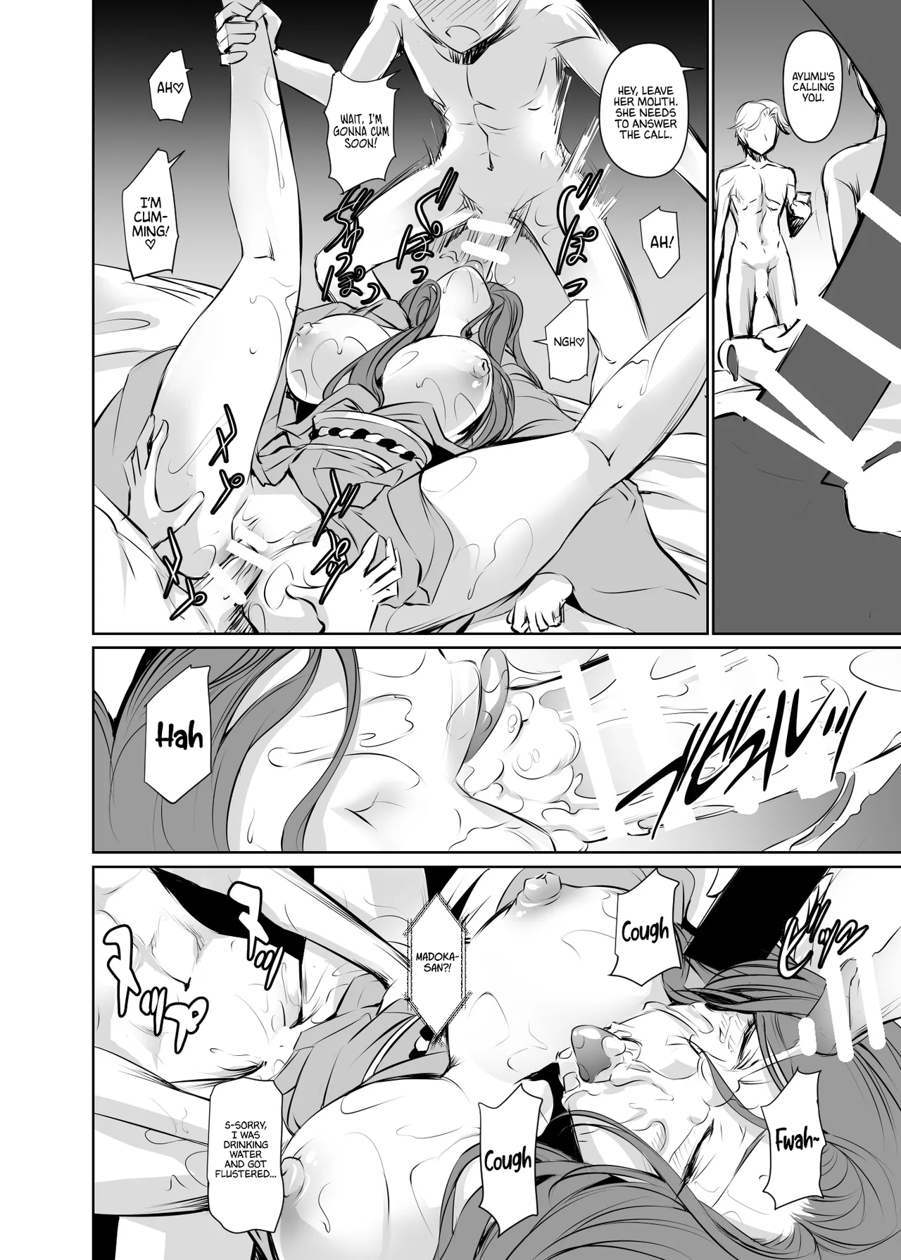 Page 40 of [DEX+ (Nakadera Akira)] Wakai ko ni Aisa Rete 2 | Being loved by a younger person (2) [English] [AKOTLs] [Digital]