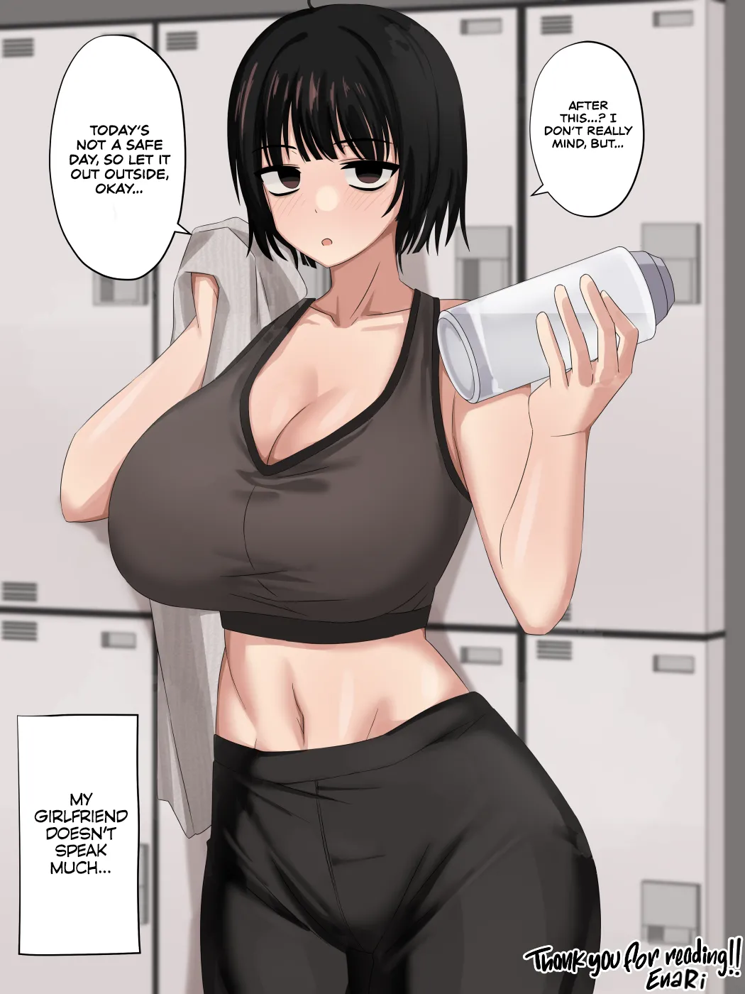 Page 1 of [EnaRi] Mukuchi Muhyoujou (?) Kanojo | My quiet, expressionless (?) girlfriend [English] [AKOTLs] [Digital]