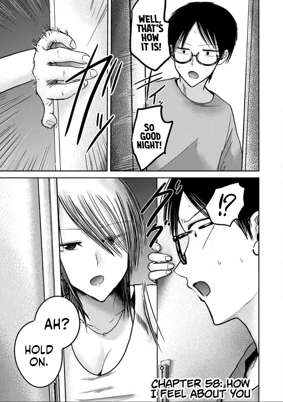 Page 1 of [Nakaura Tomoki] Ueno-kun wa Kaihatsu-zumi Dai 58 wa | Ueno-kun Has Been Developed Chapter 58 [English]
