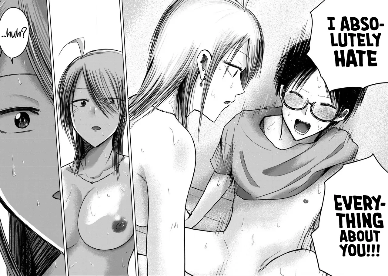 Page 18 of [Nakaura Tomoki] Ueno-kun wa Kaihatsu-zumi Dai 58 wa | Ueno-kun Has Been Developed Chapter 58 [English]