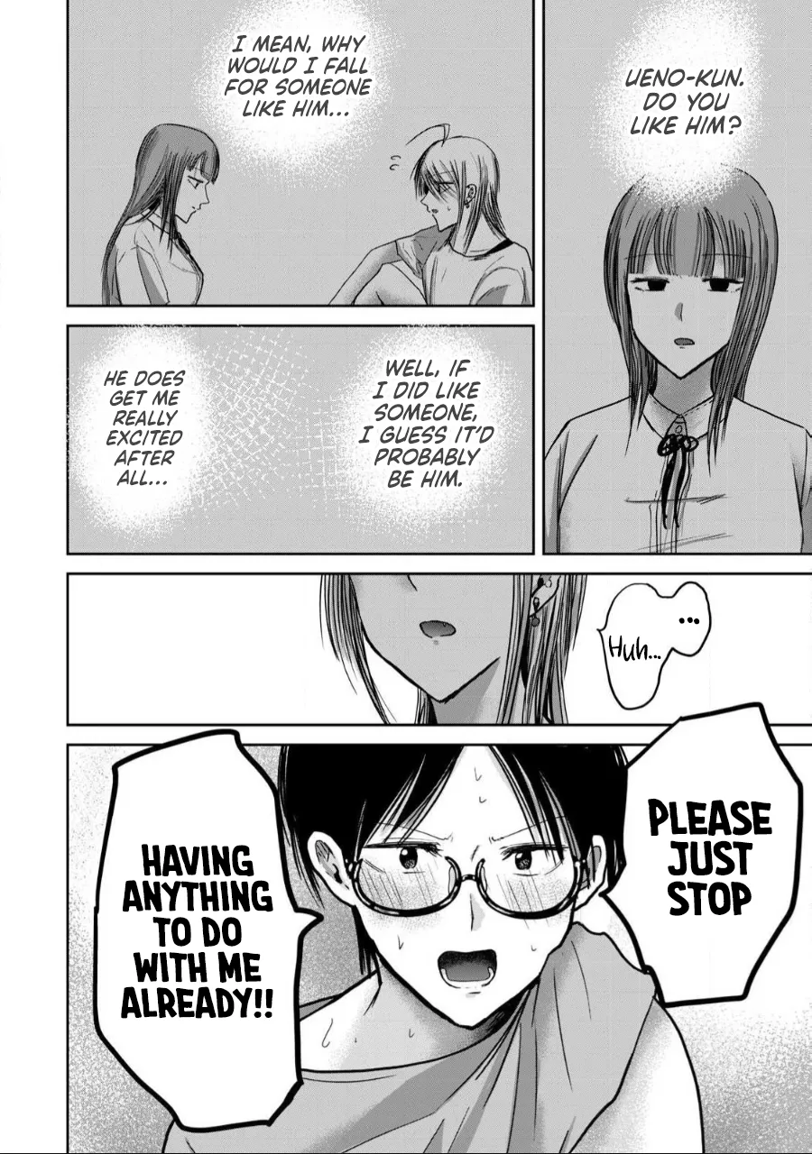 Page 19 of [Nakaura Tomoki] Ueno-kun wa Kaihatsu-zumi Dai 58 wa | Ueno-kun Has Been Developed Chapter 58 [English]