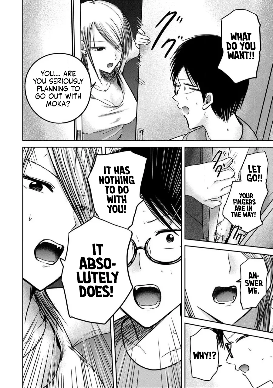 Page 2 of [Nakaura Tomoki] Ueno-kun wa Kaihatsu-zumi Dai 58 wa | Ueno-kun Has Been Developed Chapter 58 [English]