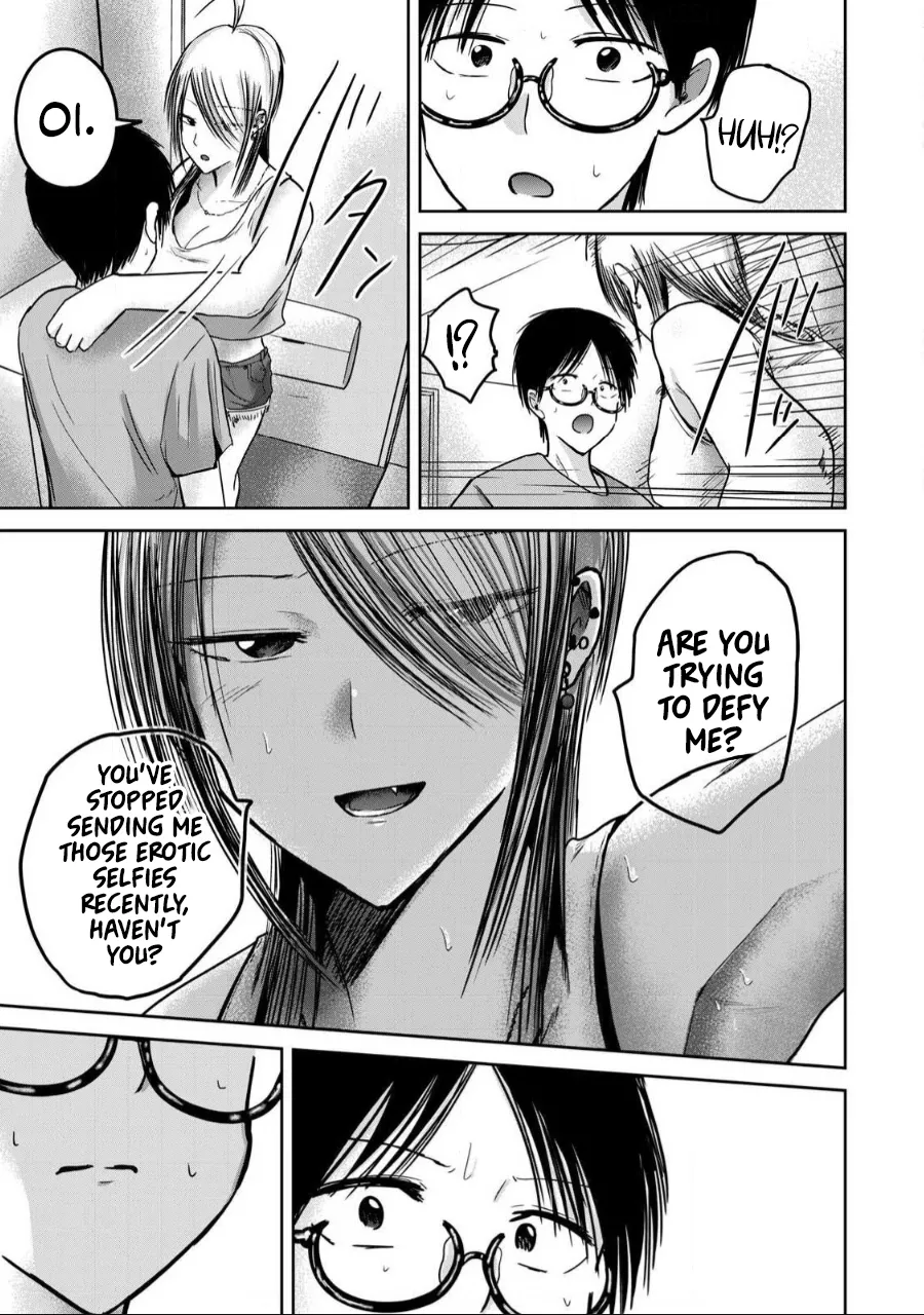 Page 3 of [Nakaura Tomoki] Ueno-kun wa Kaihatsu-zumi Dai 58 wa | Ueno-kun Has Been Developed Chapter 58 [English]