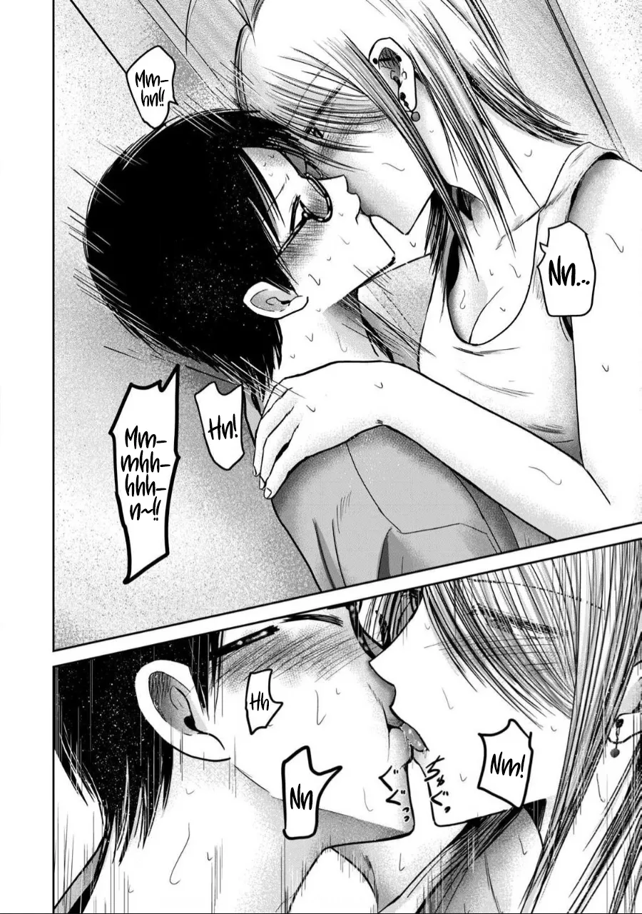 Page 6 of [Nakaura Tomoki] Ueno-kun wa Kaihatsu-zumi Dai 58 wa | Ueno-kun Has Been Developed Chapter 58 [English]