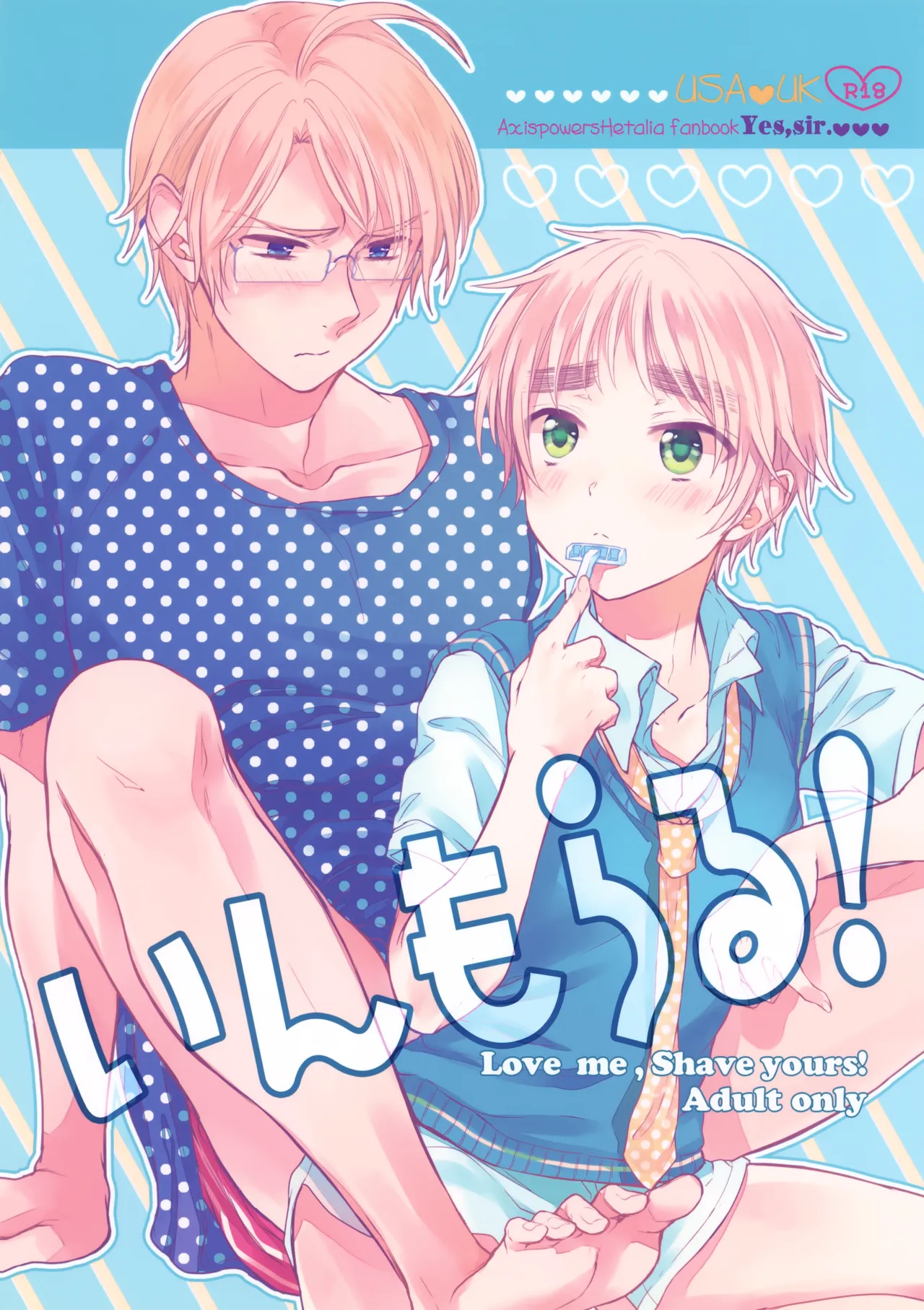Page 1 of (C84) [Yes,sir. (Epuko)] Immoral! (Hetalia: Axis Powers)
