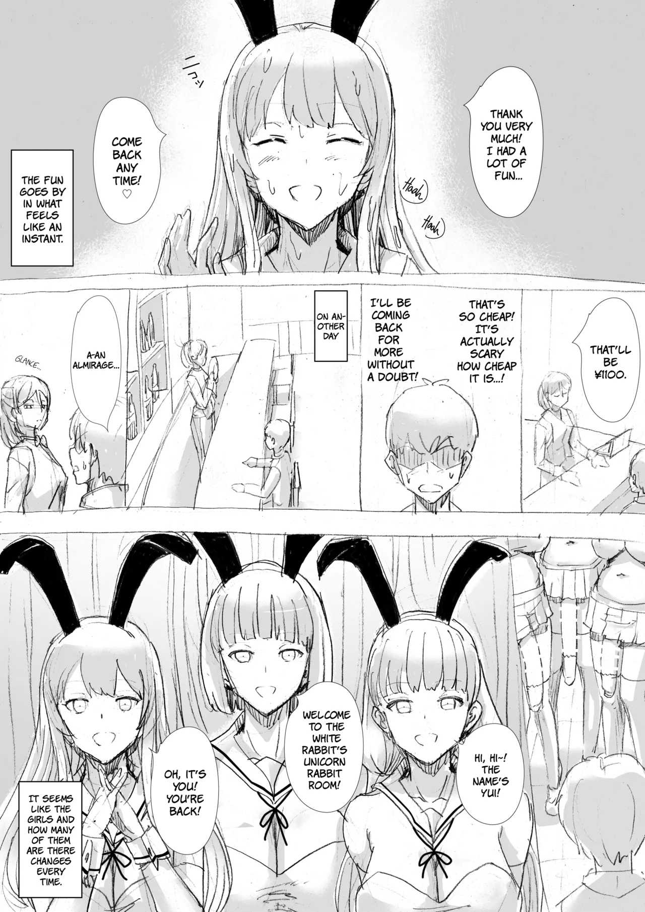 Toaru Bar Nite... | At A Certain Bar... - Page 10