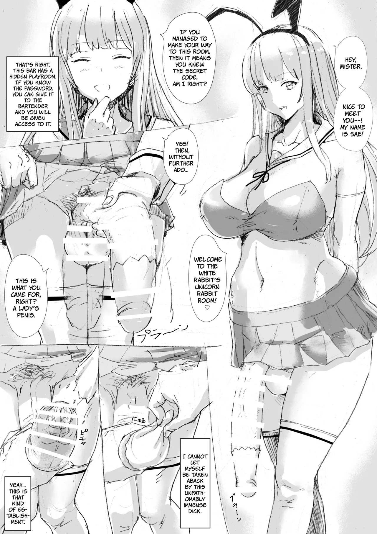 Page 3 of [Pikopiko Saber] Toaru Bar Nite... | At A Certain Bar... [English] [The People With No Name]