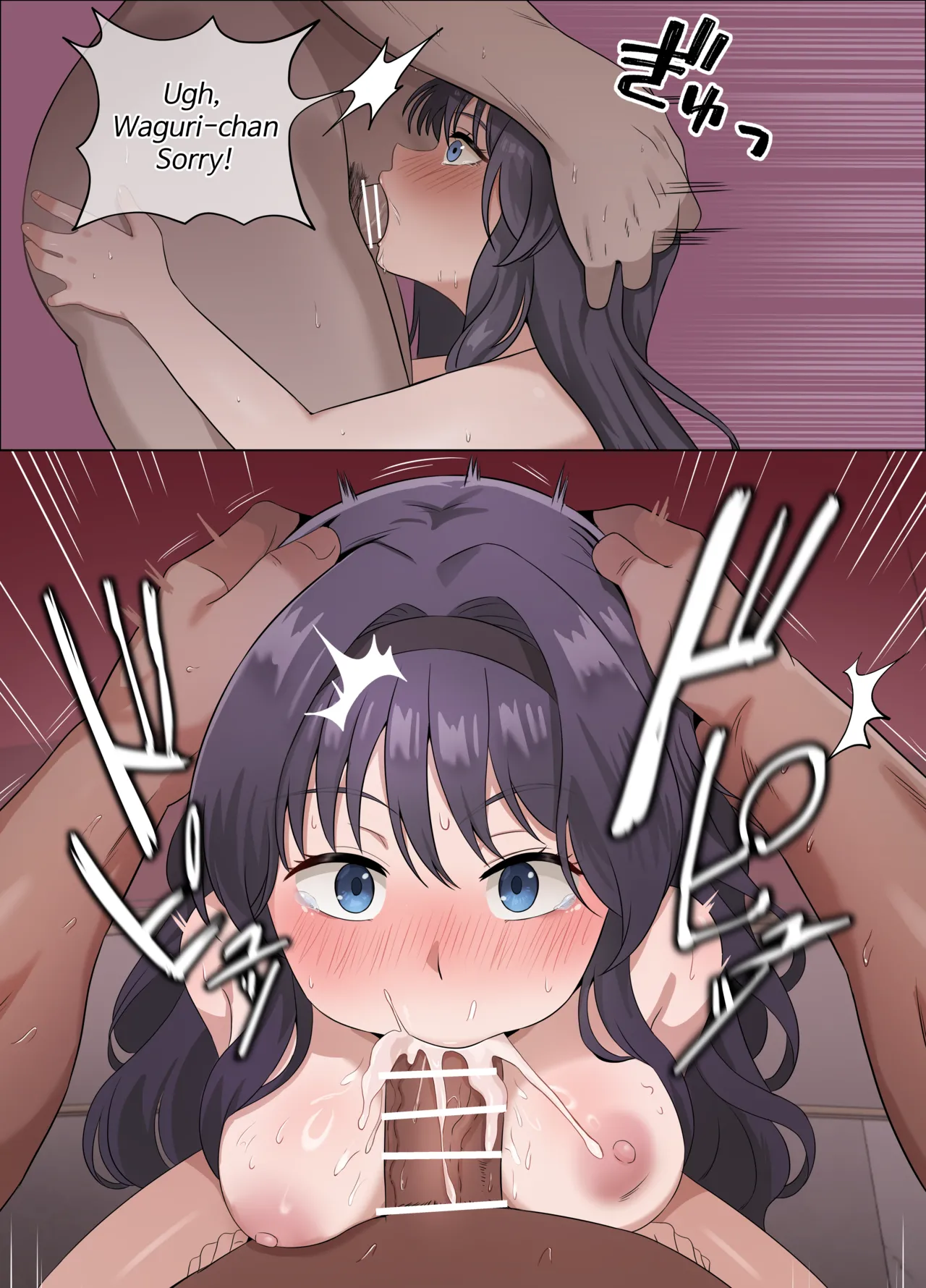 Page 13 of [18sai_4] Kaoruko first sugar daddy experience (EN FULL)