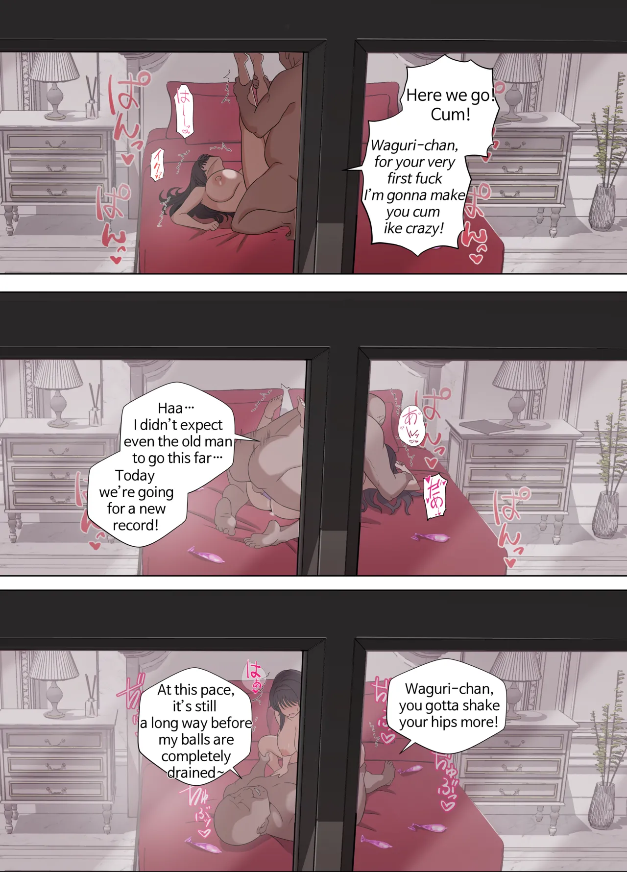 Kaoruko first sugar daddy experience - Page 29