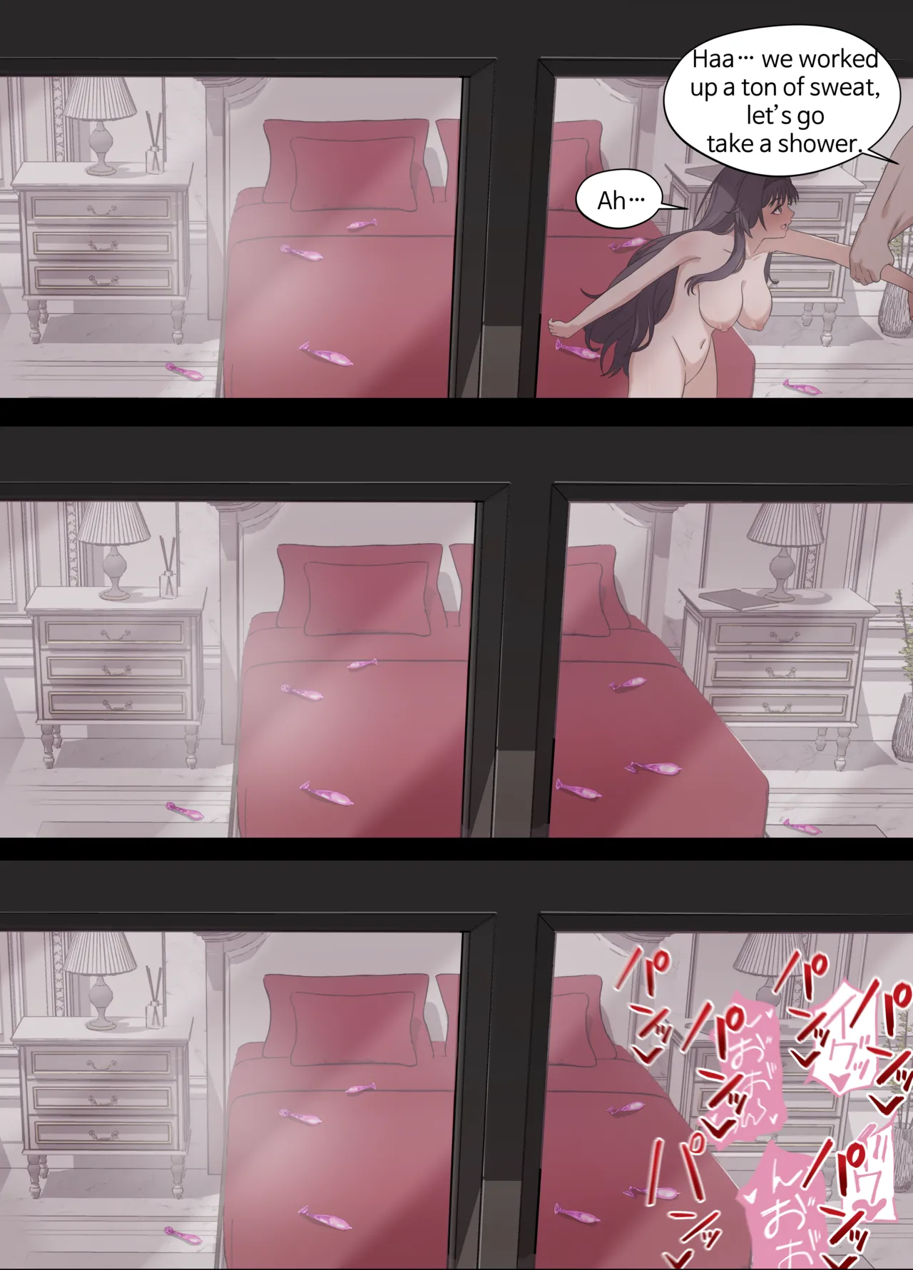 Kaoruko first sugar daddy experience - Page 30