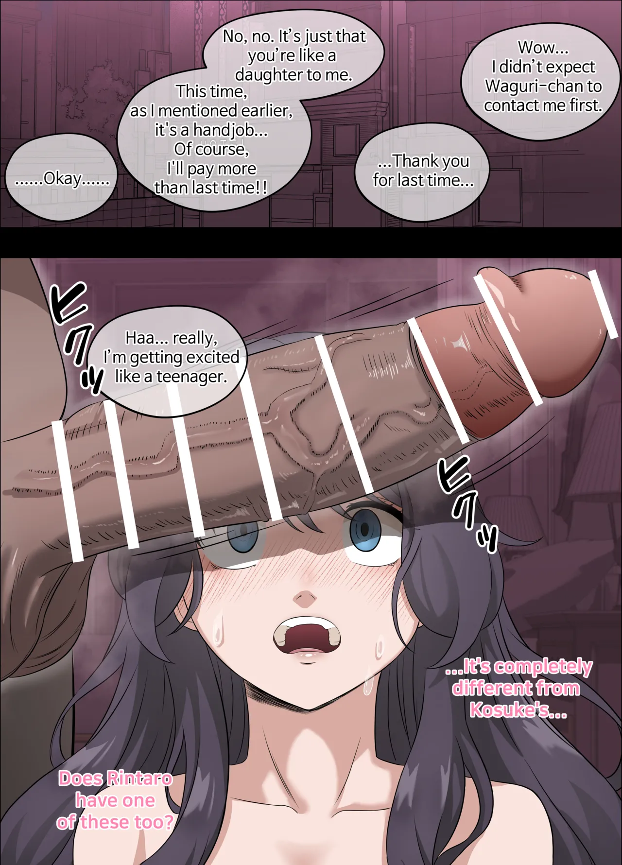Page 8 of [18sai_4] Kaoruko first sugar daddy experience (EN FULL)
