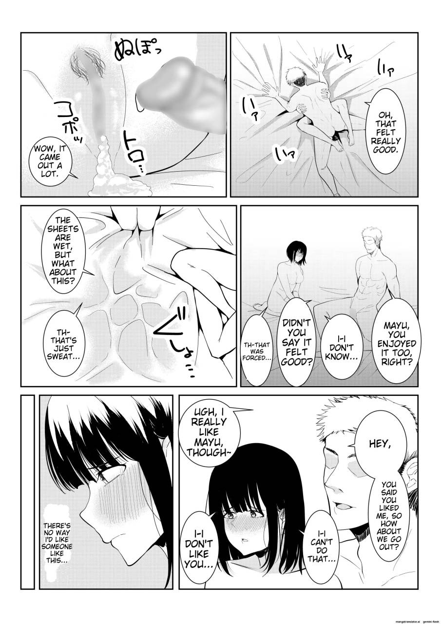 Charai Daigakusei ni Netorareta Boku no Kanojo - Page 56