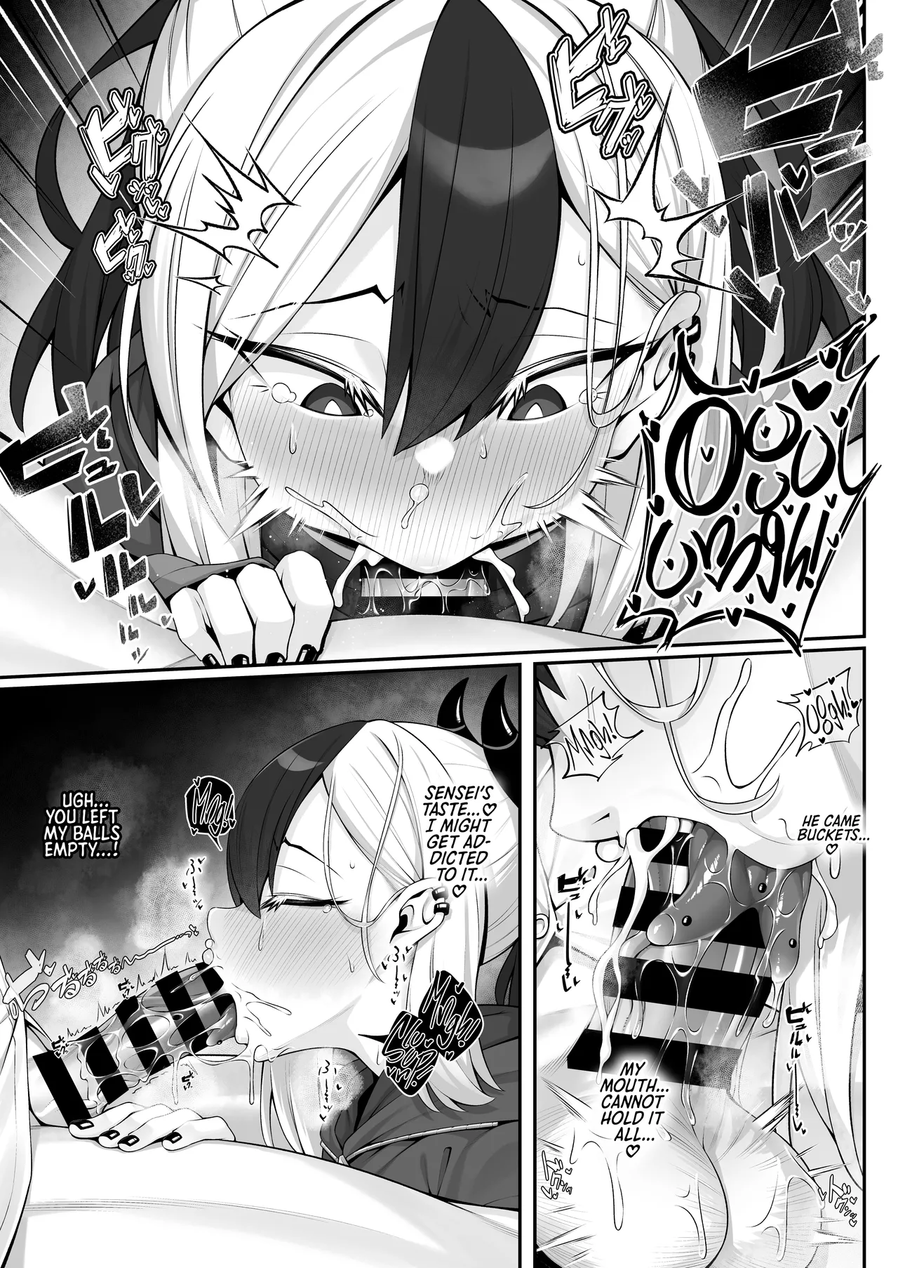 Page 6 of Sputum Shita-pi Kayoko ni Fella de Nuite Morau dake no Tanpen Manga | Garnet-Pierced Snake-Tongue kayoko gets me off, Mini comic.