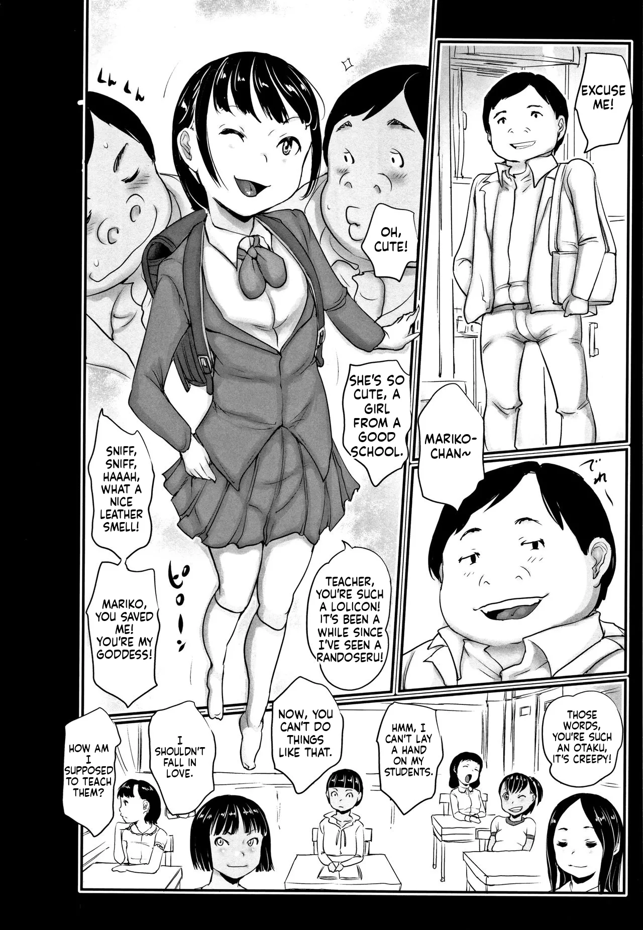 Page 109 of [Hasblow Cream] Hiyake to Wareme to Eromanga no Natsuyasumi MTL