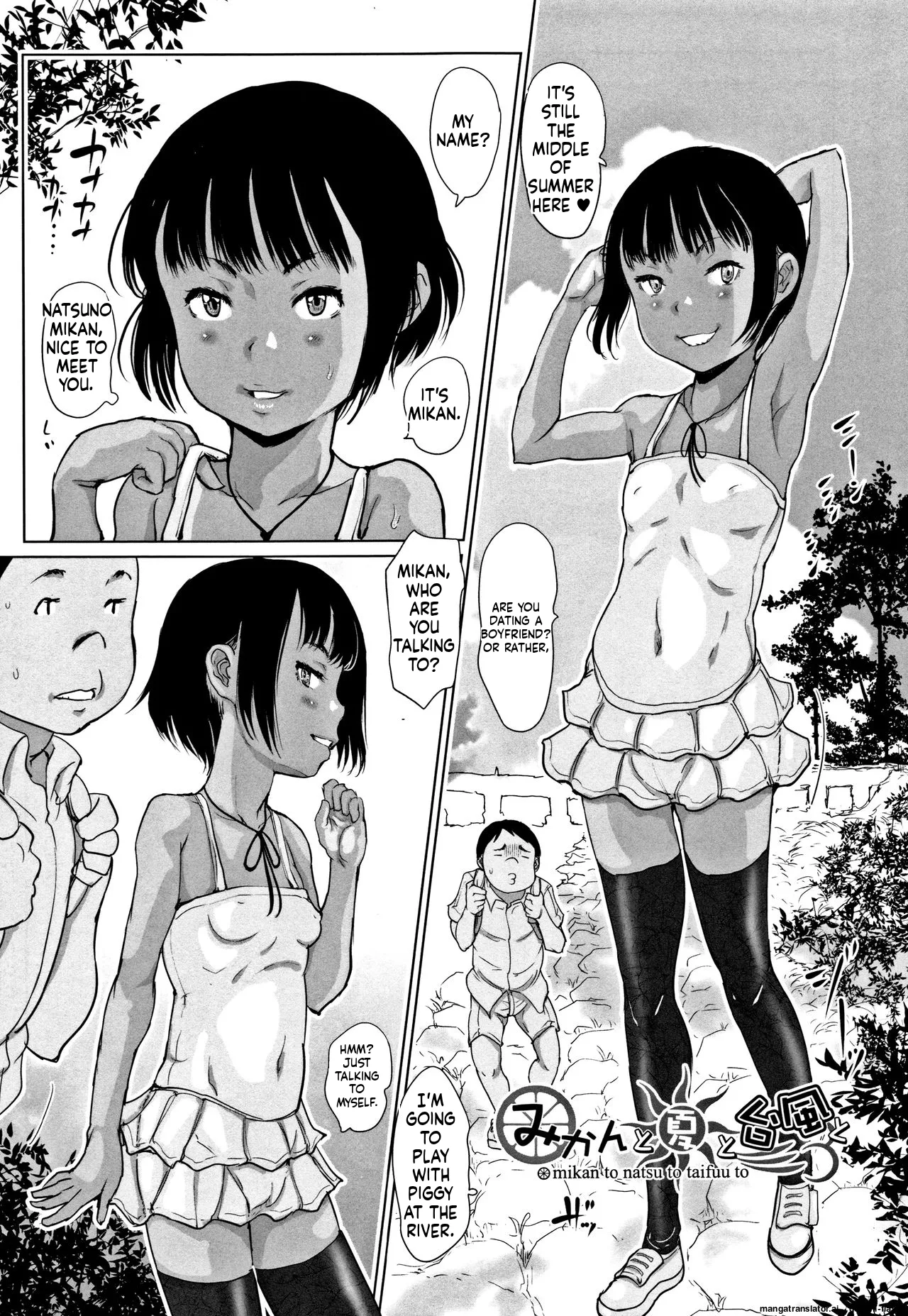 Page 128 of [Hasblow Cream] Hiyake to Wareme to Eromanga no Natsuyasumi MTL