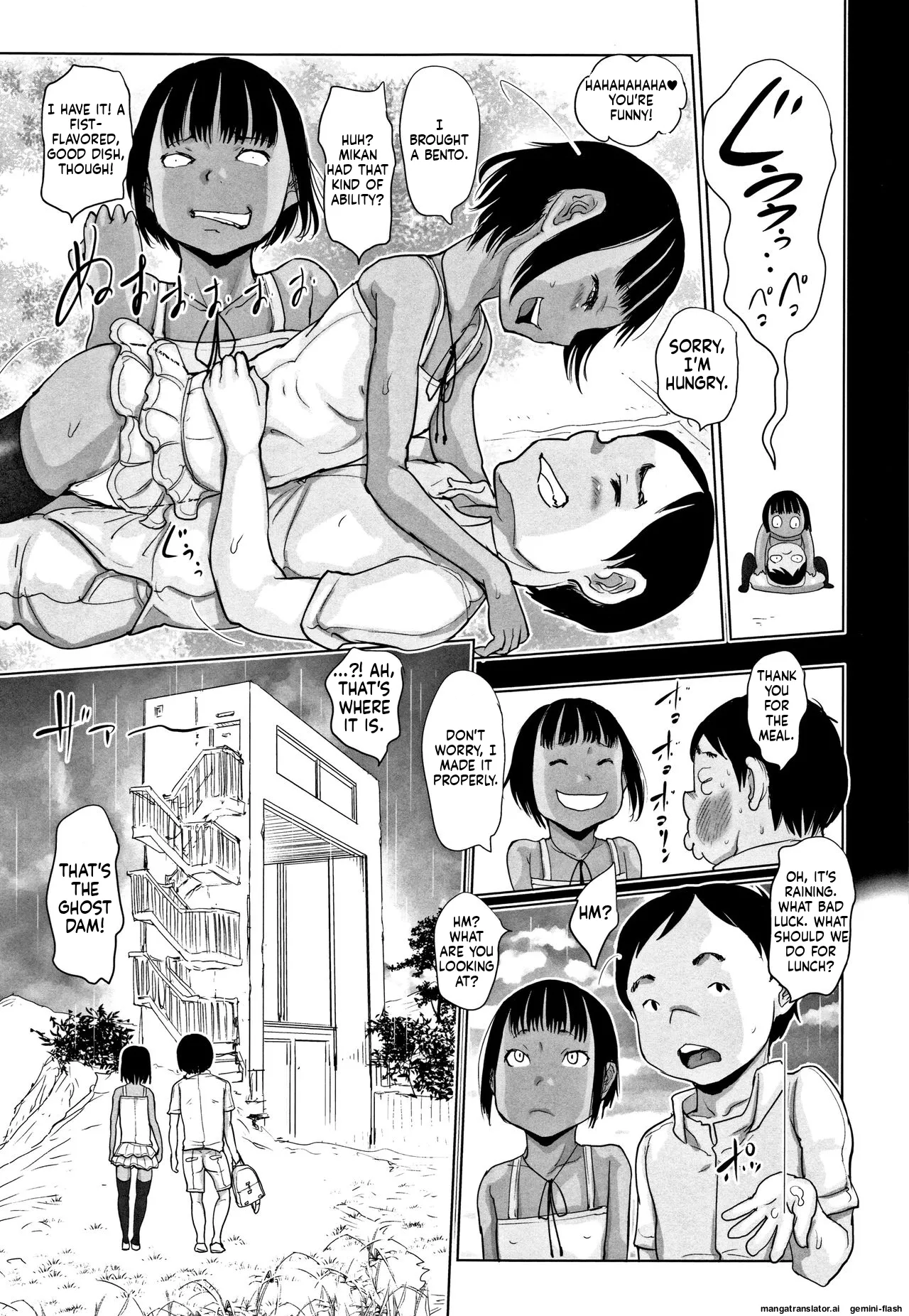 Page 134 of [Hasblow Cream] Hiyake to Wareme to Eromanga no Natsuyasumi MTL