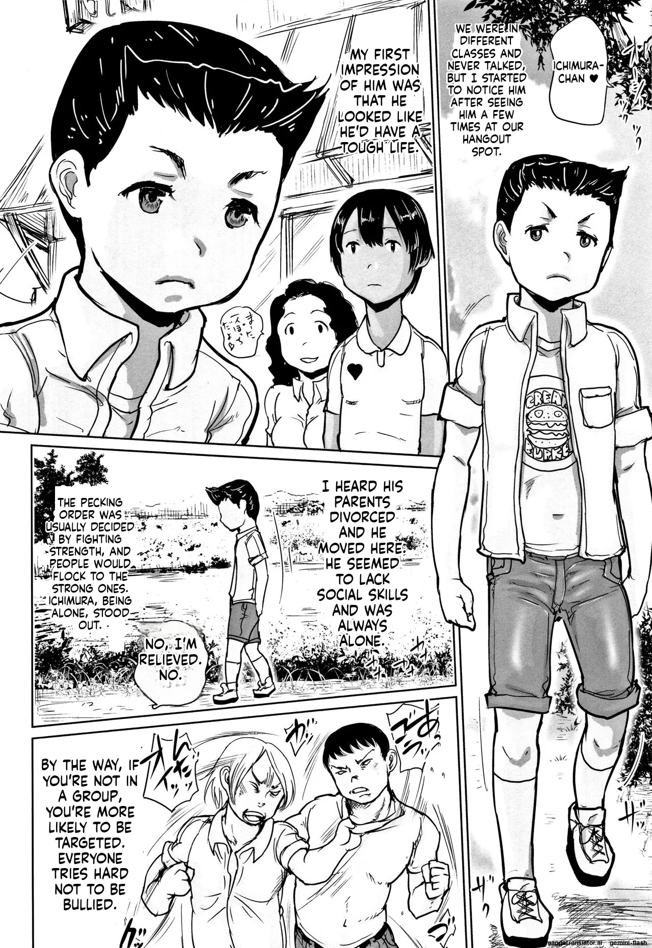 Page 153 of [Hasblow Cream] Hiyake to Wareme to Eromanga no Natsuyasumi MTL