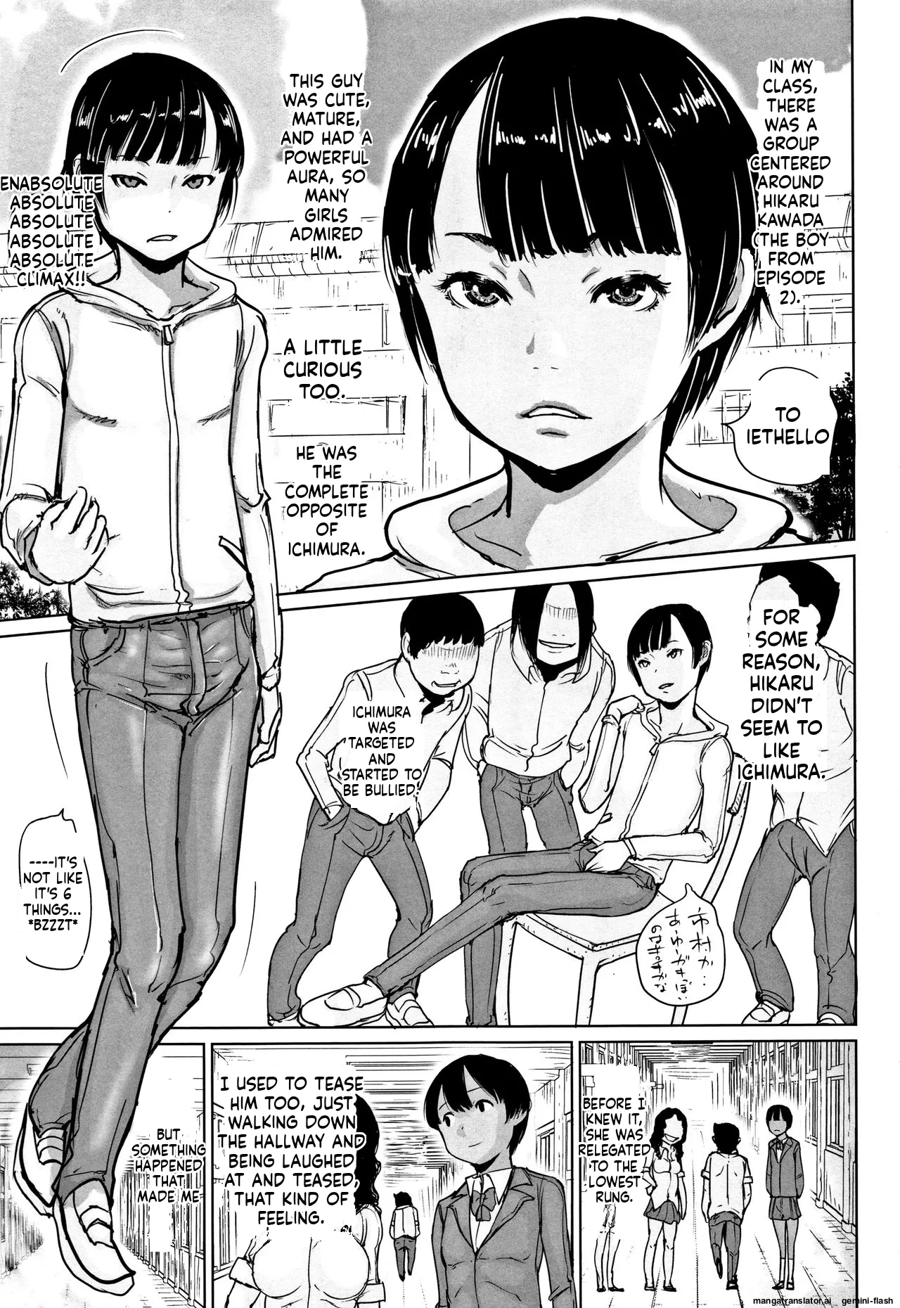 Page 154 of [Hasblow Cream] Hiyake to Wareme to Eromanga no Natsuyasumi MTL