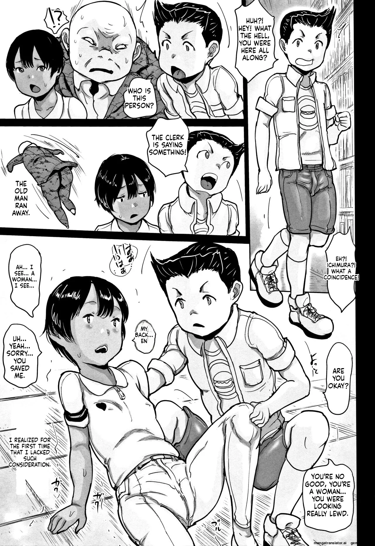 Page 156 of [Hasblow Cream] Hiyake to Wareme to Eromanga no Natsuyasumi MTL