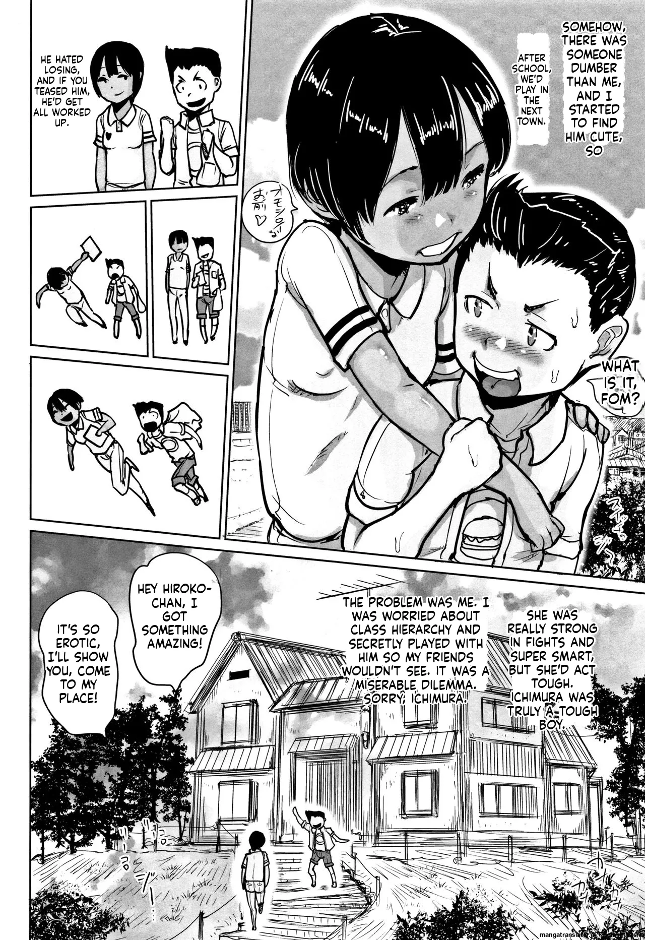 Page 159 of [Hasblow Cream] Hiyake to Wareme to Eromanga no Natsuyasumi MTL