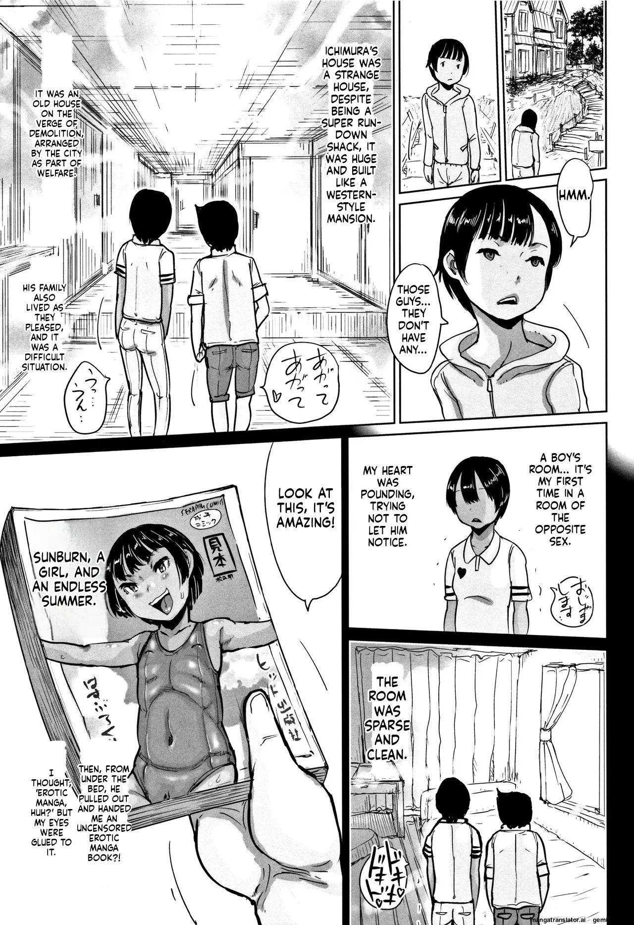 Page 160 of [Hasblow Cream] Hiyake to Wareme to Eromanga no Natsuyasumi MTL
