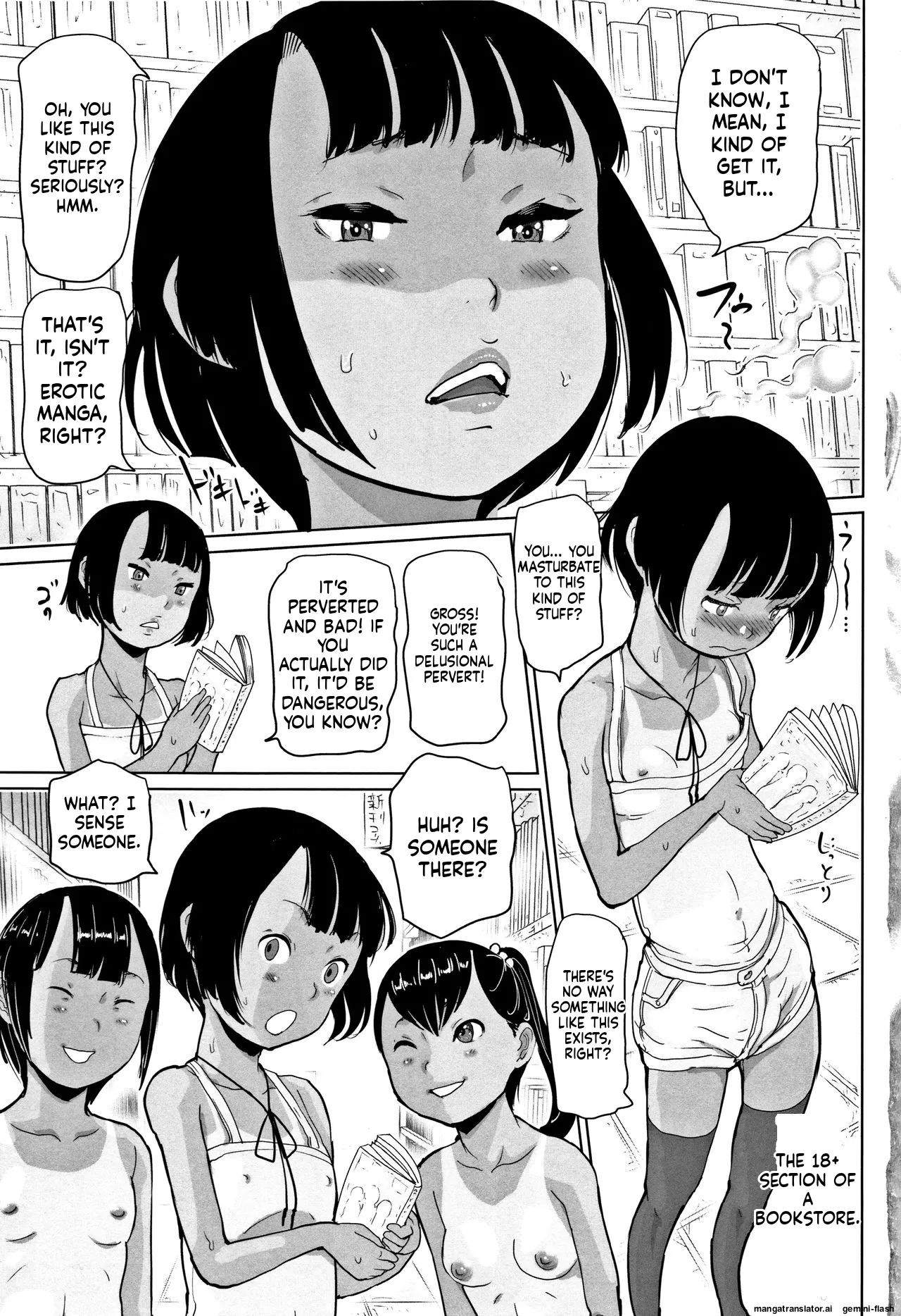 Page 6 of [Hasblow Cream] Hiyake to Wareme to Eromanga no Natsuyasumi MTL