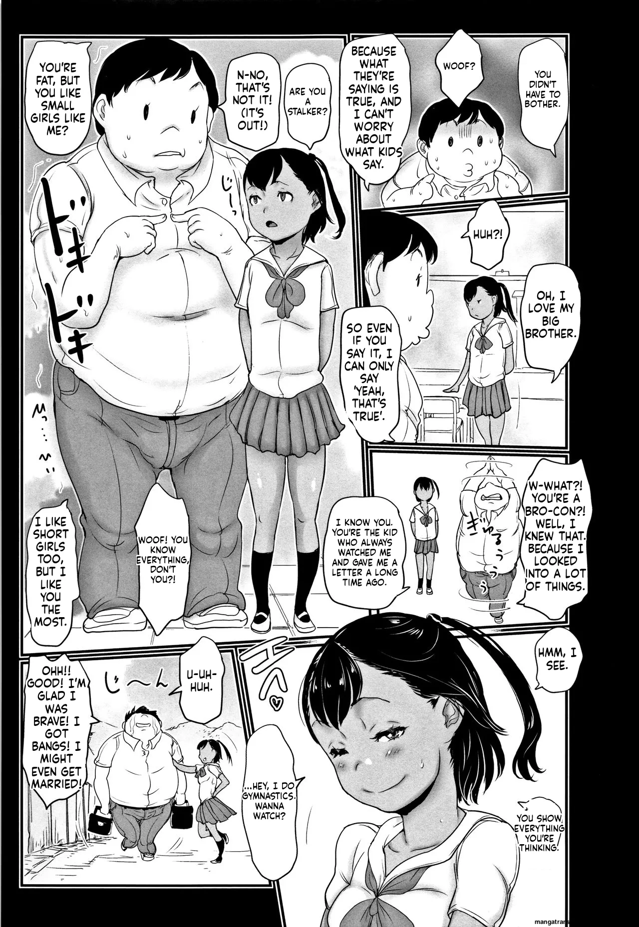 Page 88 of [Hasblow Cream] Hiyake to Wareme to Eromanga no Natsuyasumi MTL