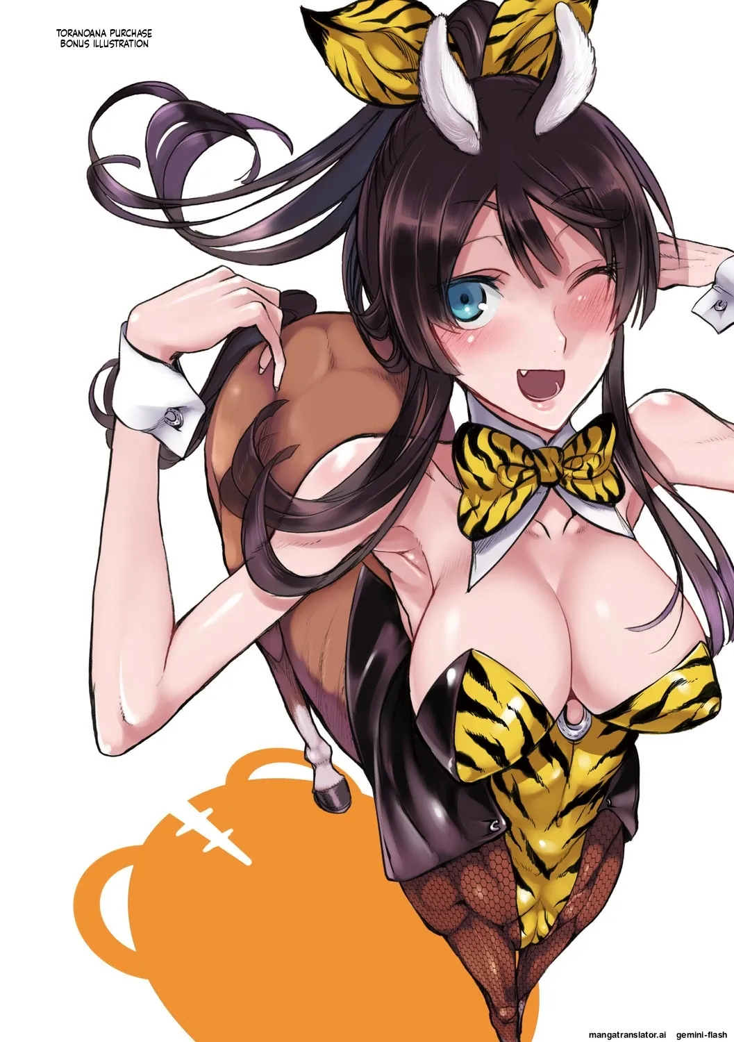Page 11 of [Z-Ton] Konna Karada de Ii no Nara Shinsouban [Digital] MTL
