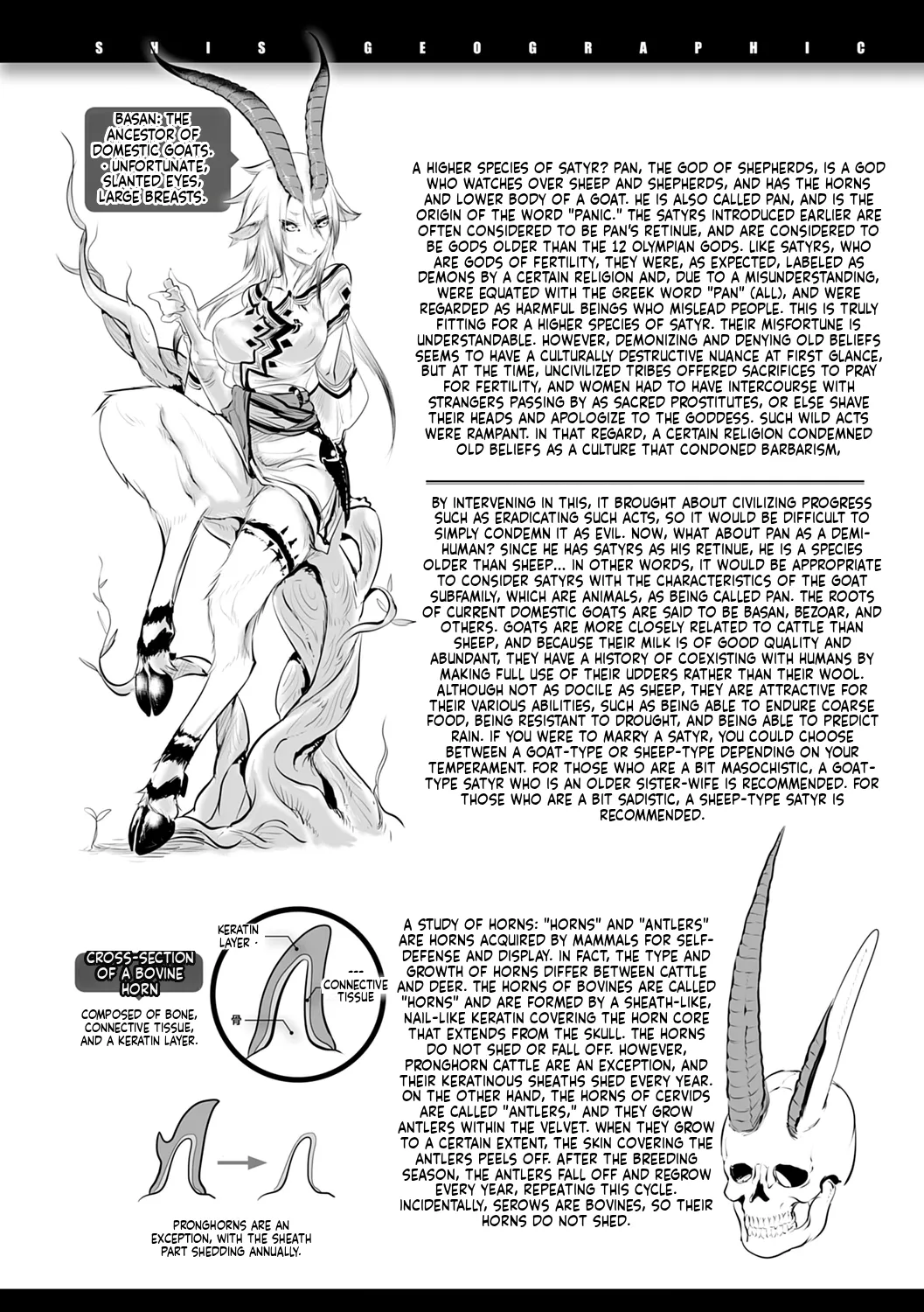Page 119 of [Z-Ton] Konna Karada de Ii no Nara Shinsouban [Digital] MTL